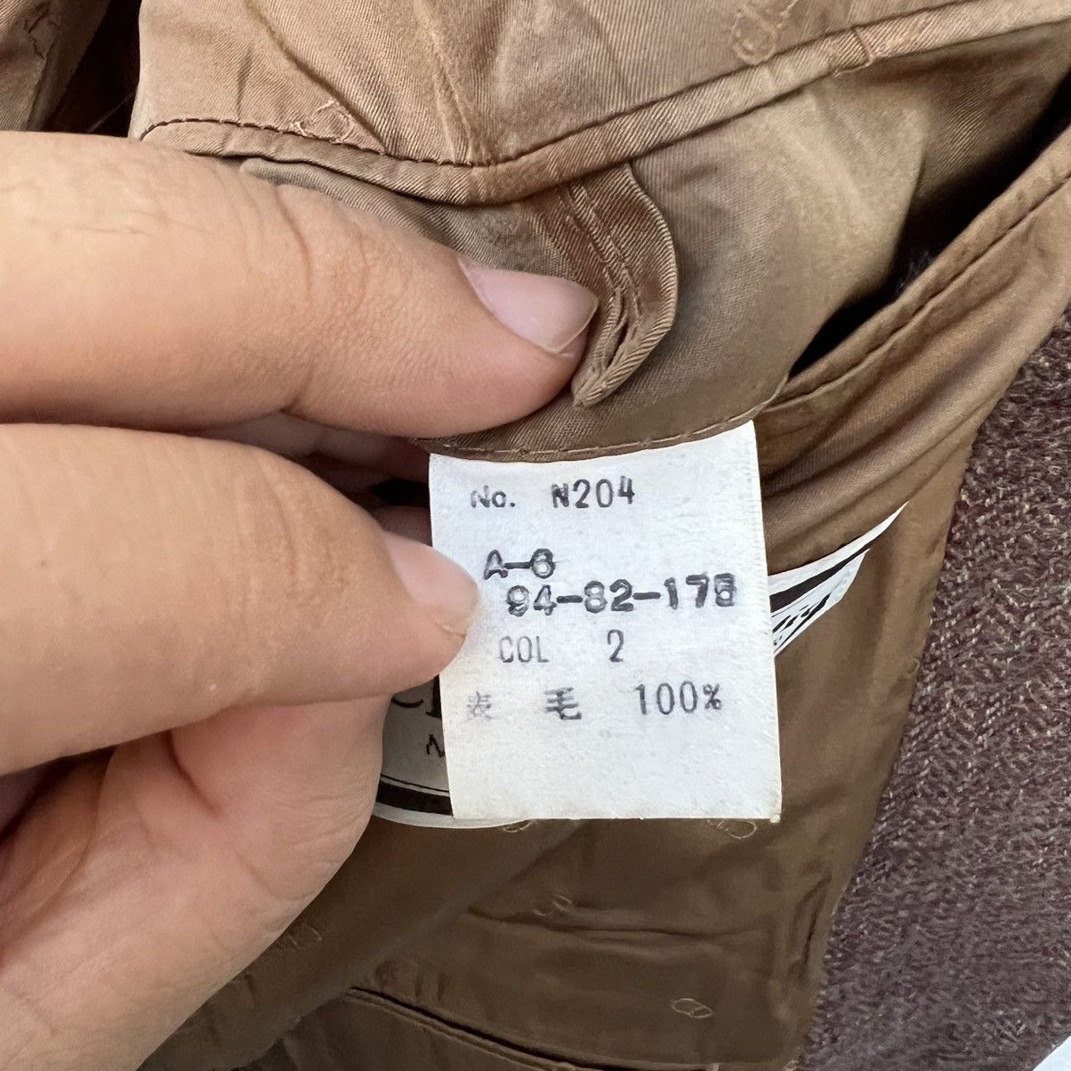 Christian Dior Monsieur VINTAGE CHRISTIAN DIOR MONSIEUR PRET A PORTER CASUAL JACKET Size US M / EU 48-50 / 2 - 12 Thumbnail