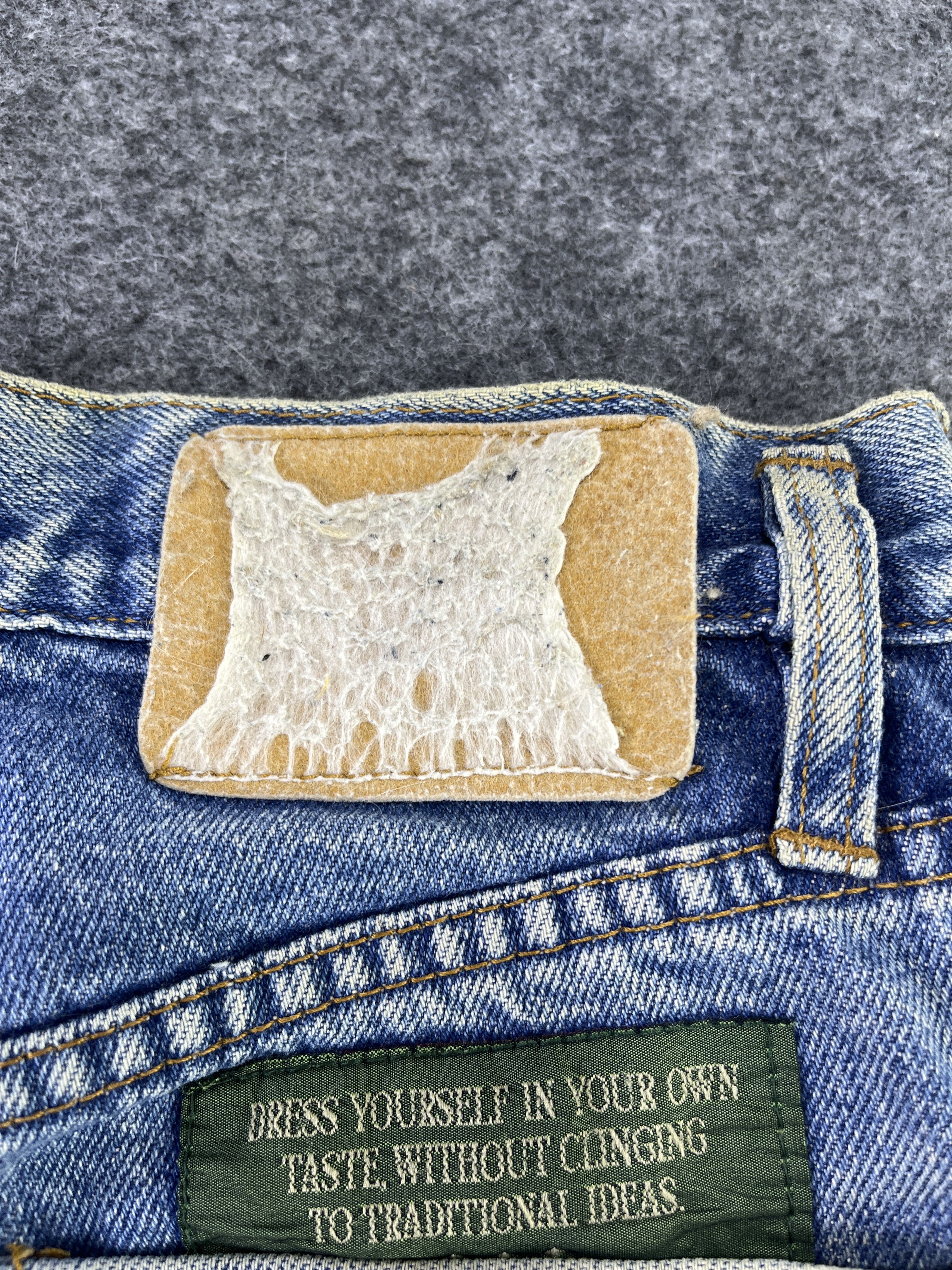 Edwin Edwin High Waisted Jeans Repair Denim - J792 Size 28" / US 6 / IT 42 - 16 Thumbnail