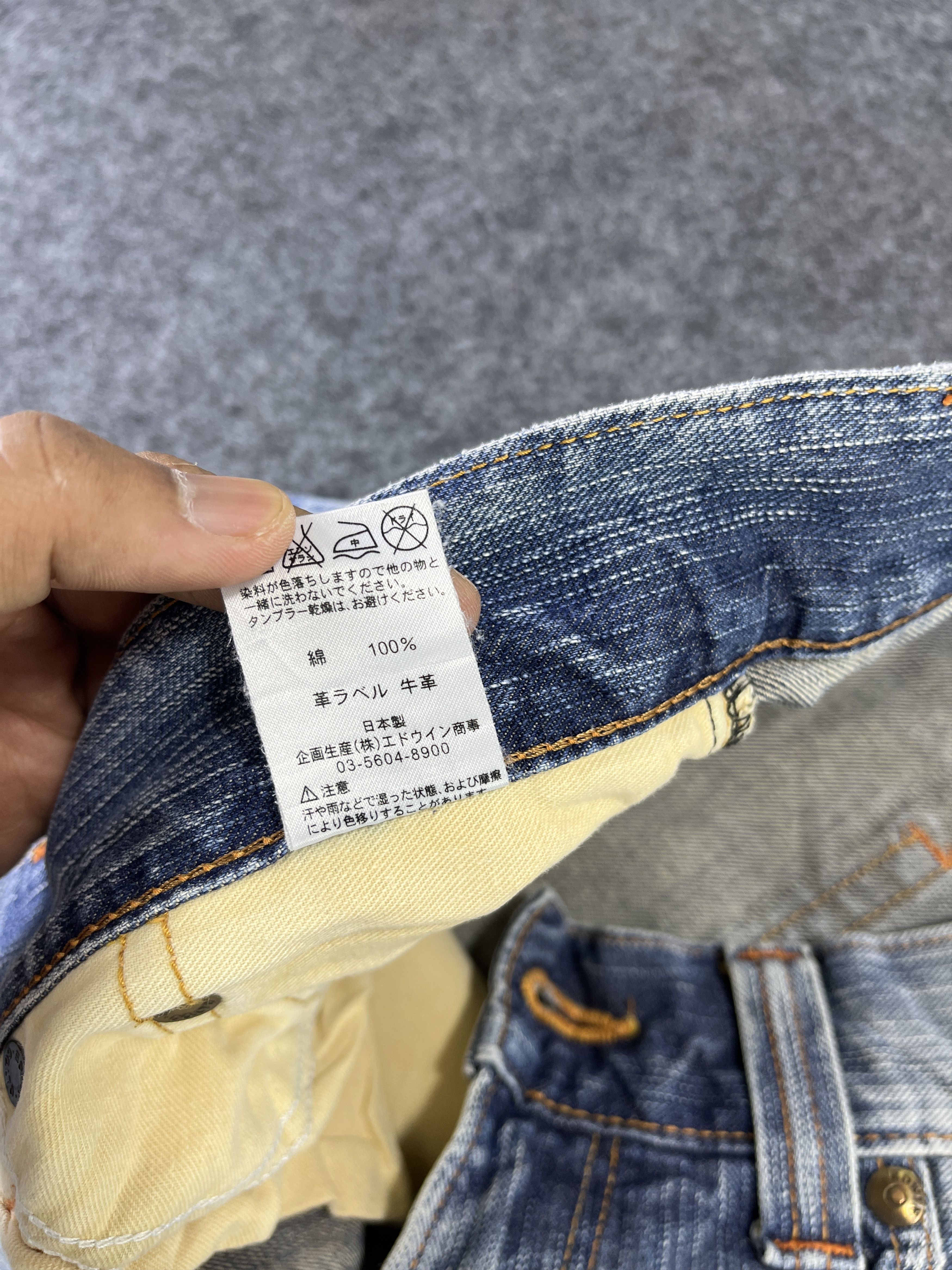 Edwin Edwin XV Jeans Distressed Denim J833 Size US 36 / EU 52 - 8 Thumbnail