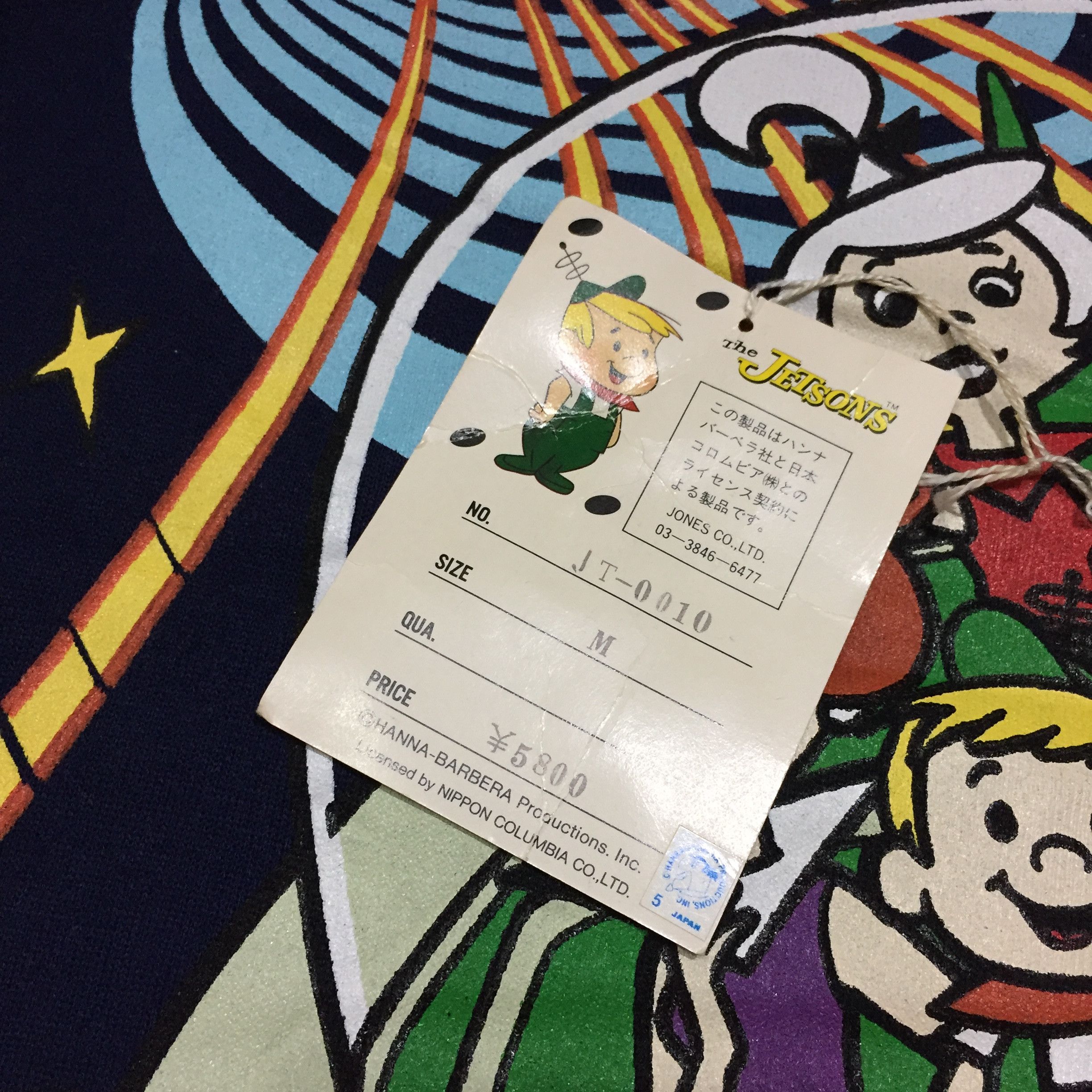 Cartoon Network × Hanes × Vintage Vintage 90s The Jetsons Cartoon Hanna Barbera Sweatshirt Size US M / EU 48-50 / 2 - 5 Thumbnail
