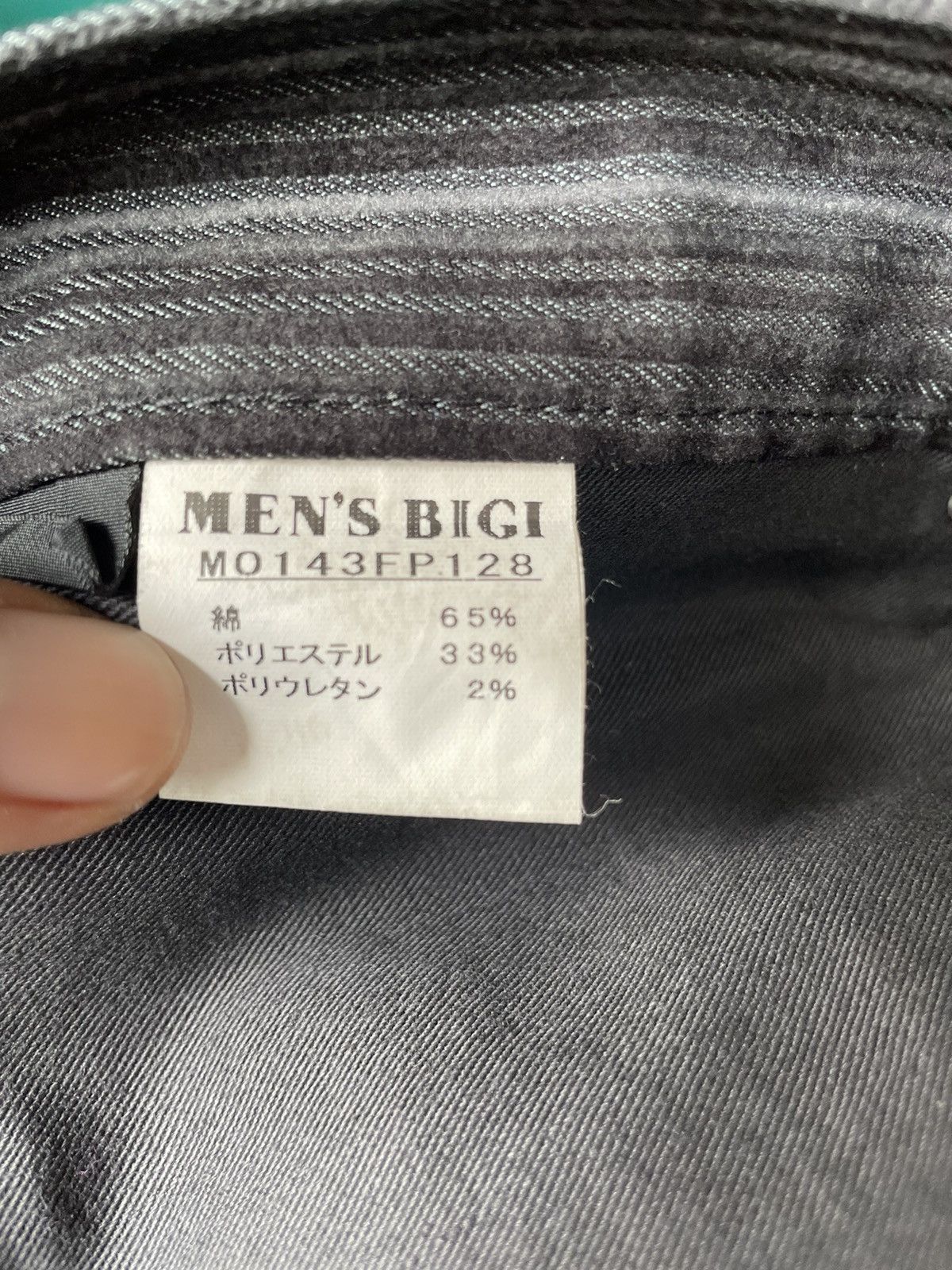 Japanese Brand Made In Japan RadmesS Men’s Bigi Striped Jeans Size US 35 - 13 Thumbnail