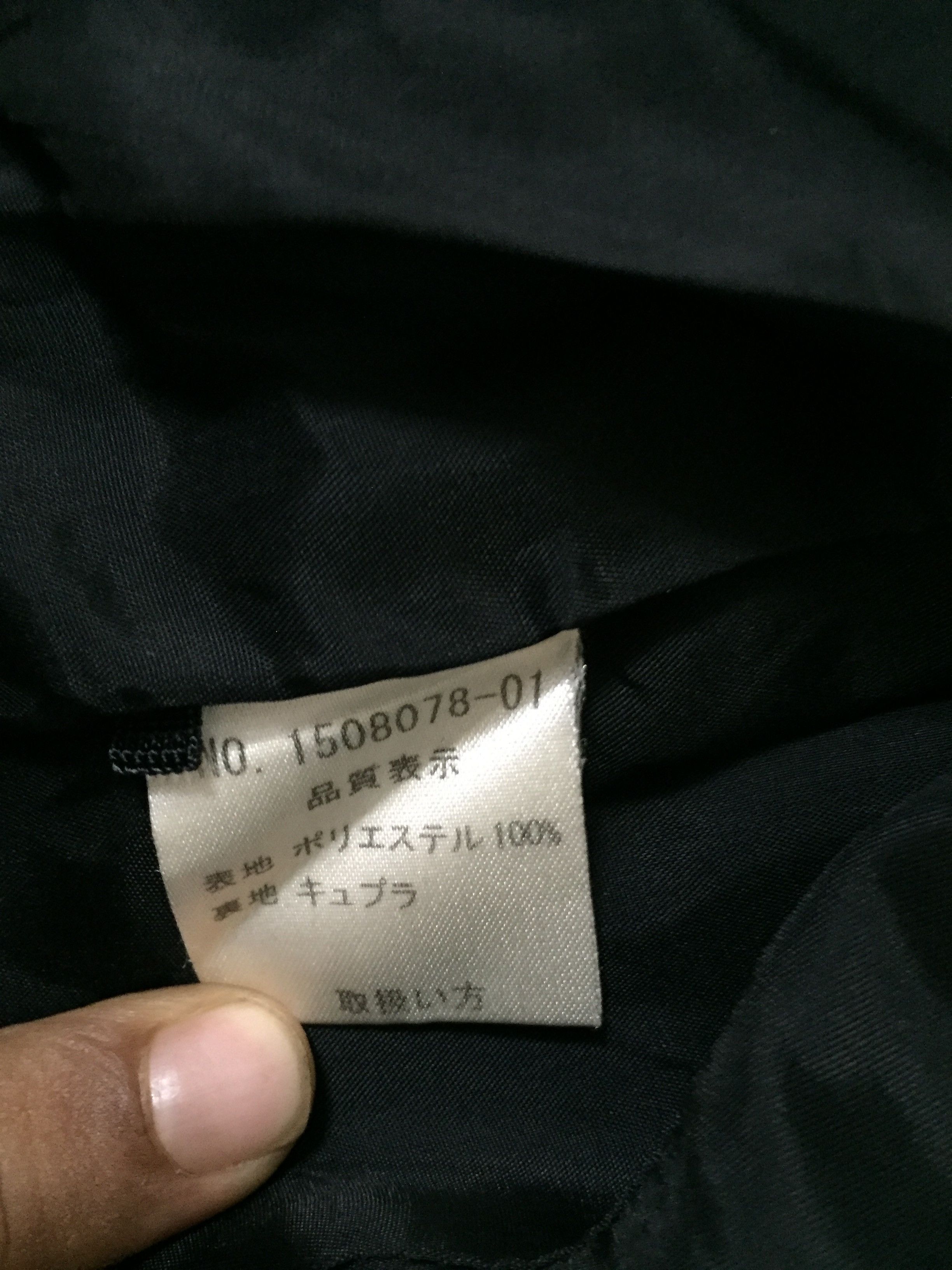 Pierre Cardin Pierre Cardin Blazer Jacket Size US S / EU 44-46 / 1 - 6 Thumbnail