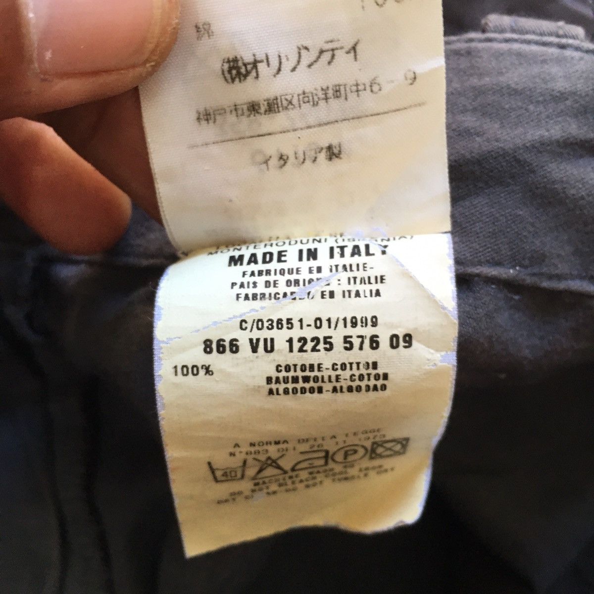 Seditionaries × Vivienne Westwood Vivienne Westwood bondage pants seditioneries style Size US 31 - 12 Thumbnail