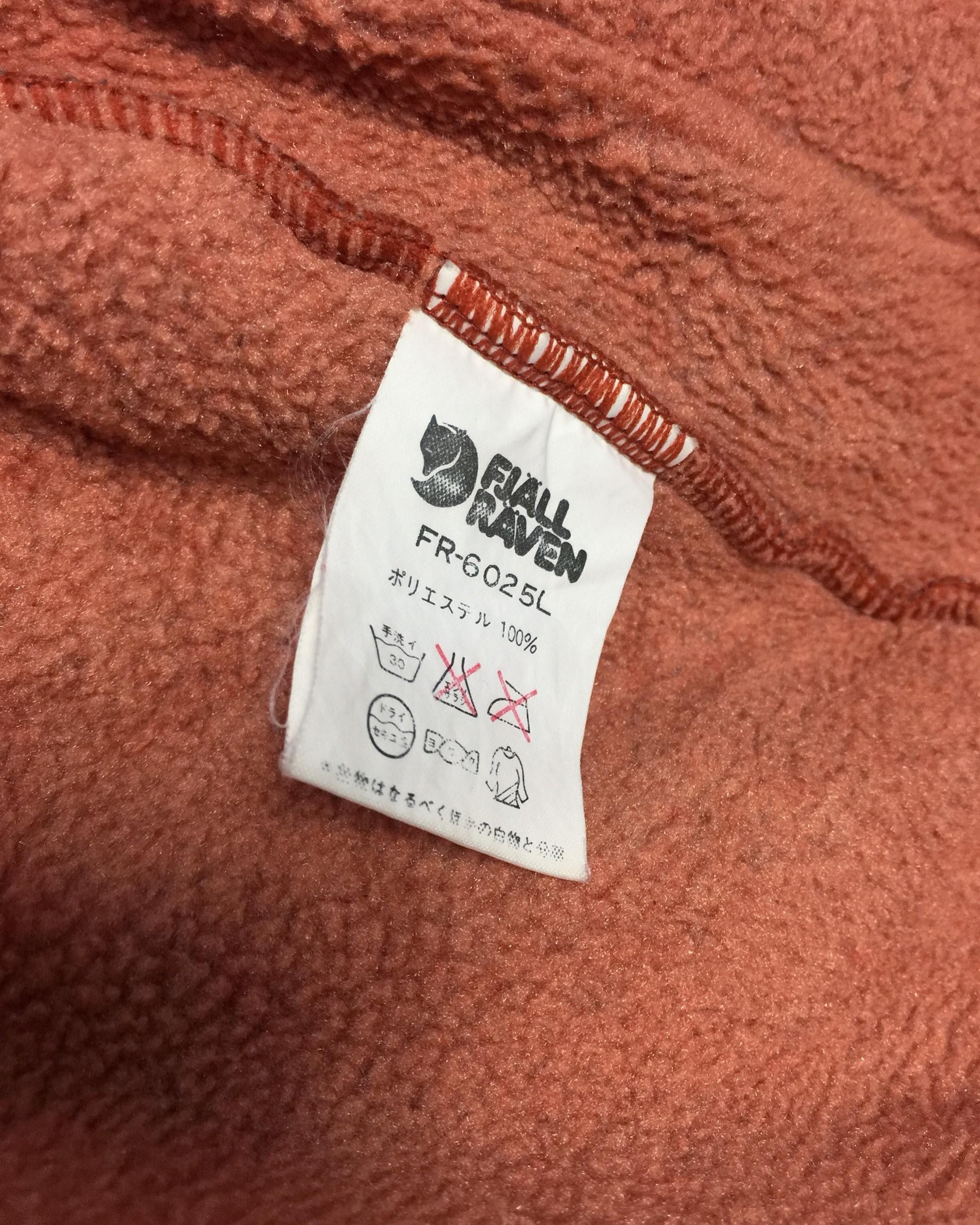 Fjallraven Rare Fjallraven Zipper Jacket Size US M / EU 48-50 / 2 - 11 Thumbnail