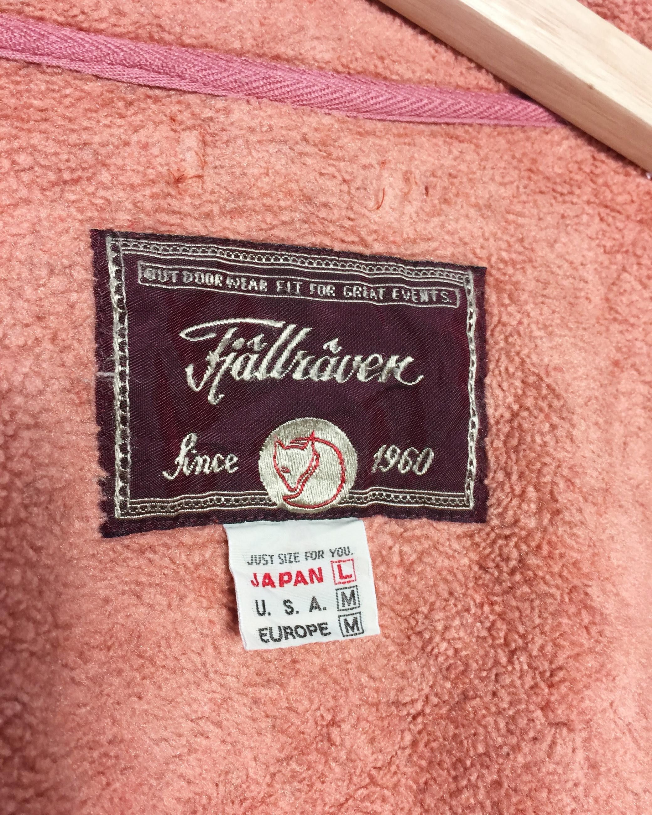 Fjallraven Rare Fjallraven Zipper Jacket Size US M / EU 48-50 / 2 - 9 Thumbnail