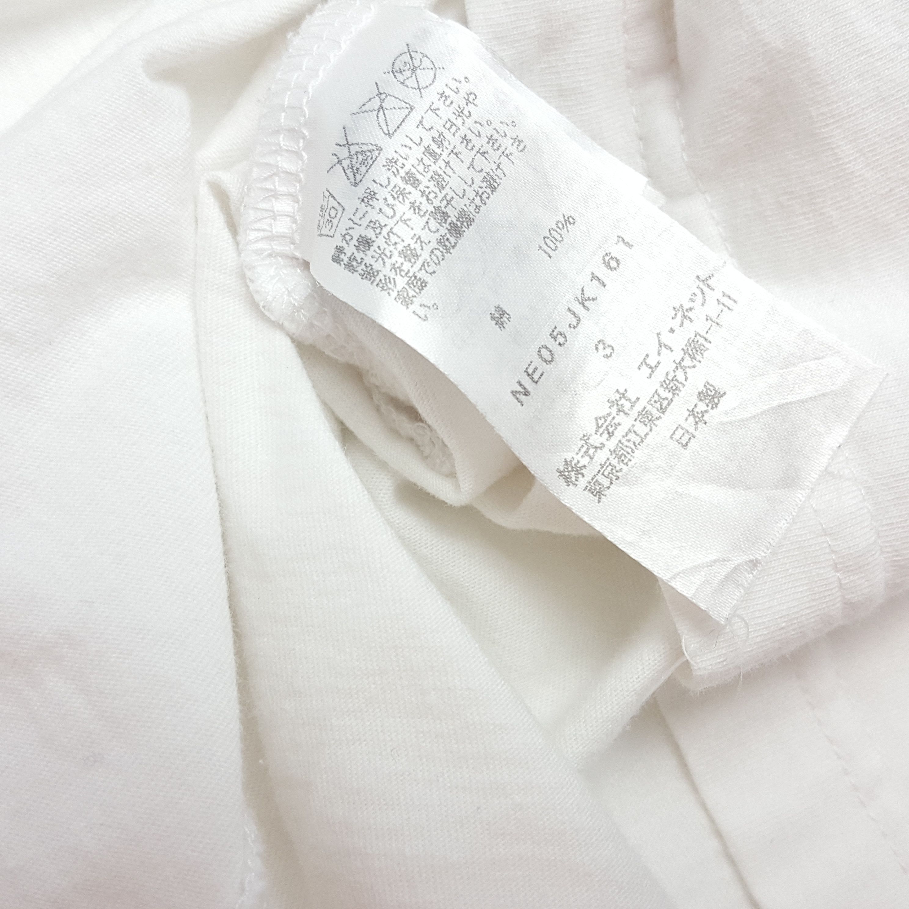 Issey Miyake × Japanese Brand × Ne-Net NE-NET Japanese Designer Brand Tshirt Size US M / EU 48-50 / 2 - 5 Thumbnail