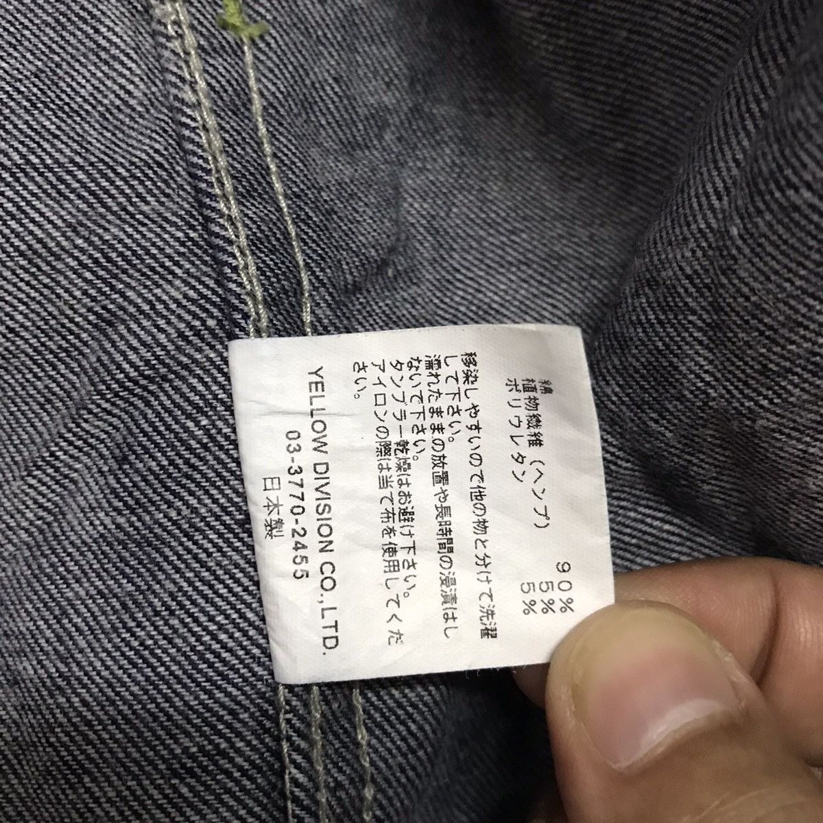 Japanese Brand Gohemp Dailywear Rococo Japan Cardigan Like Jacket Size US M / EU 48-50 / 2 - 18 Thumbnail