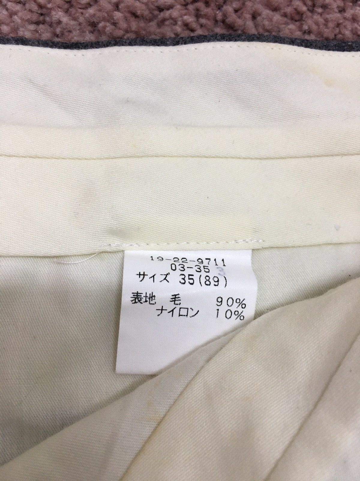 Vintage gray wool pant Size US 32 / EU 48 - 3 Thumbnail