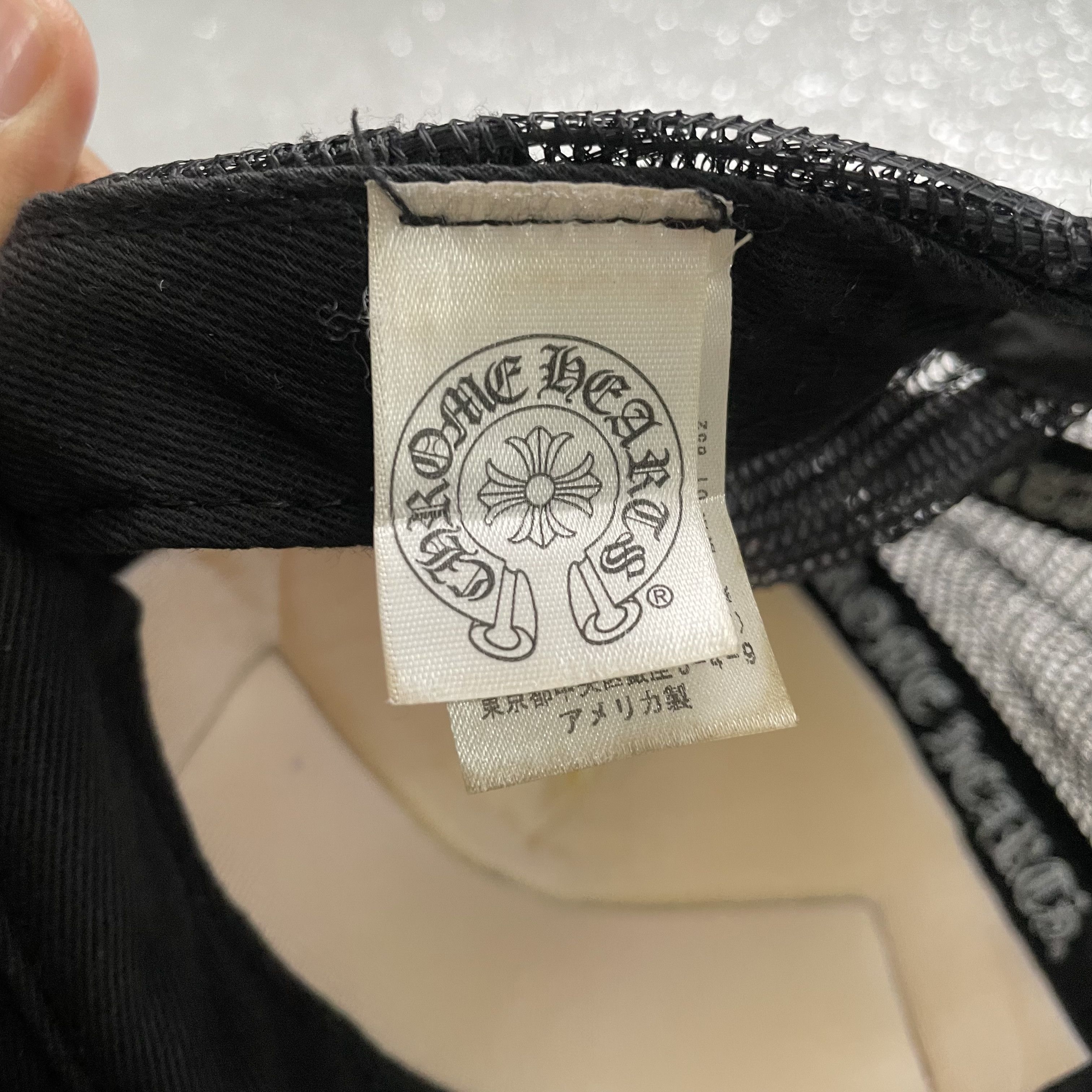 Chrome Hearts Chrome Hearts Trucker Hats Size ONE SIZE - 9 Thumbnail