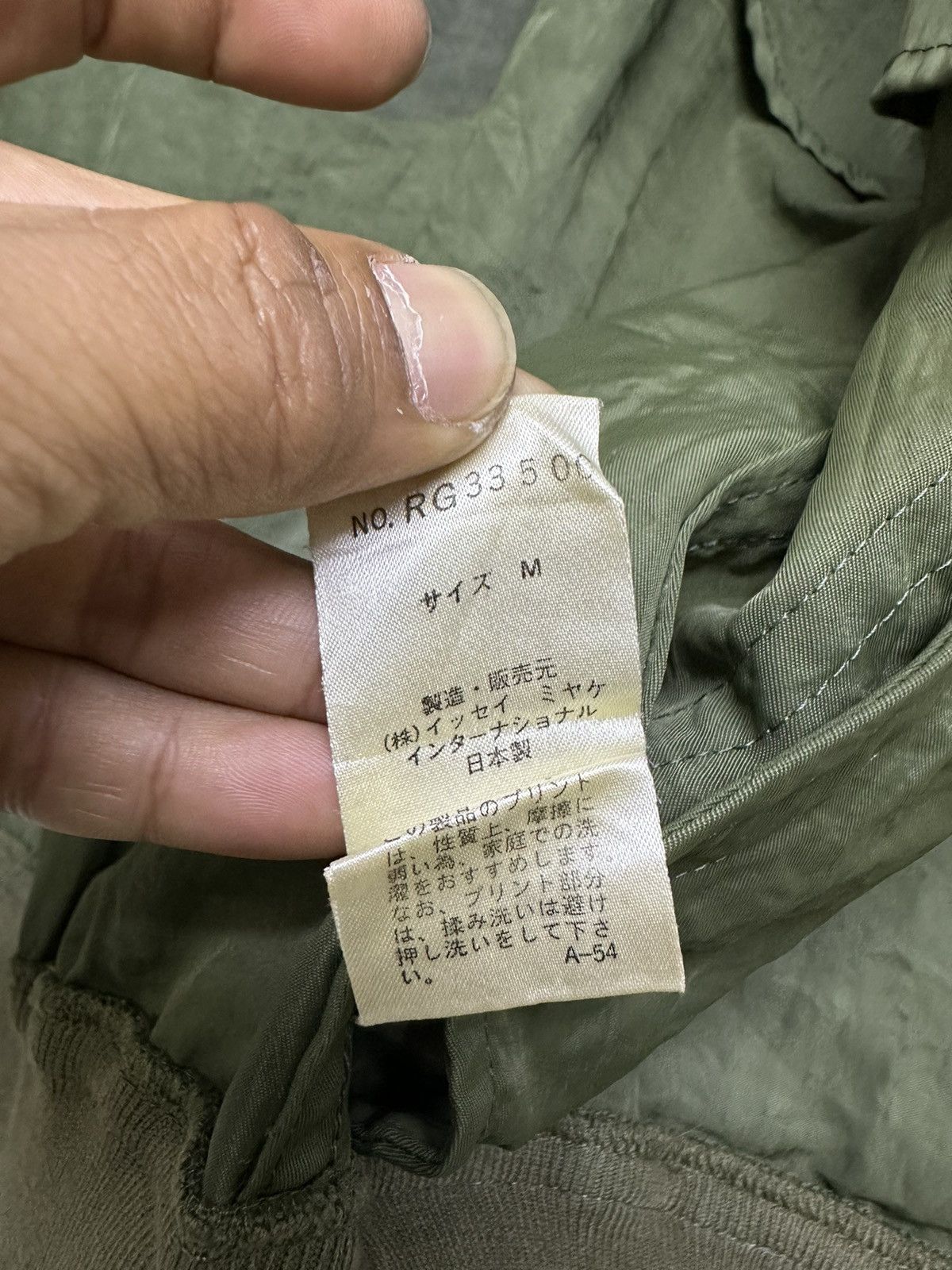 Issey Miyake Issey Miyake IS Bomber Jacket Big Logo Size US M / EU 48-50 / 2 - 13 Thumbnail