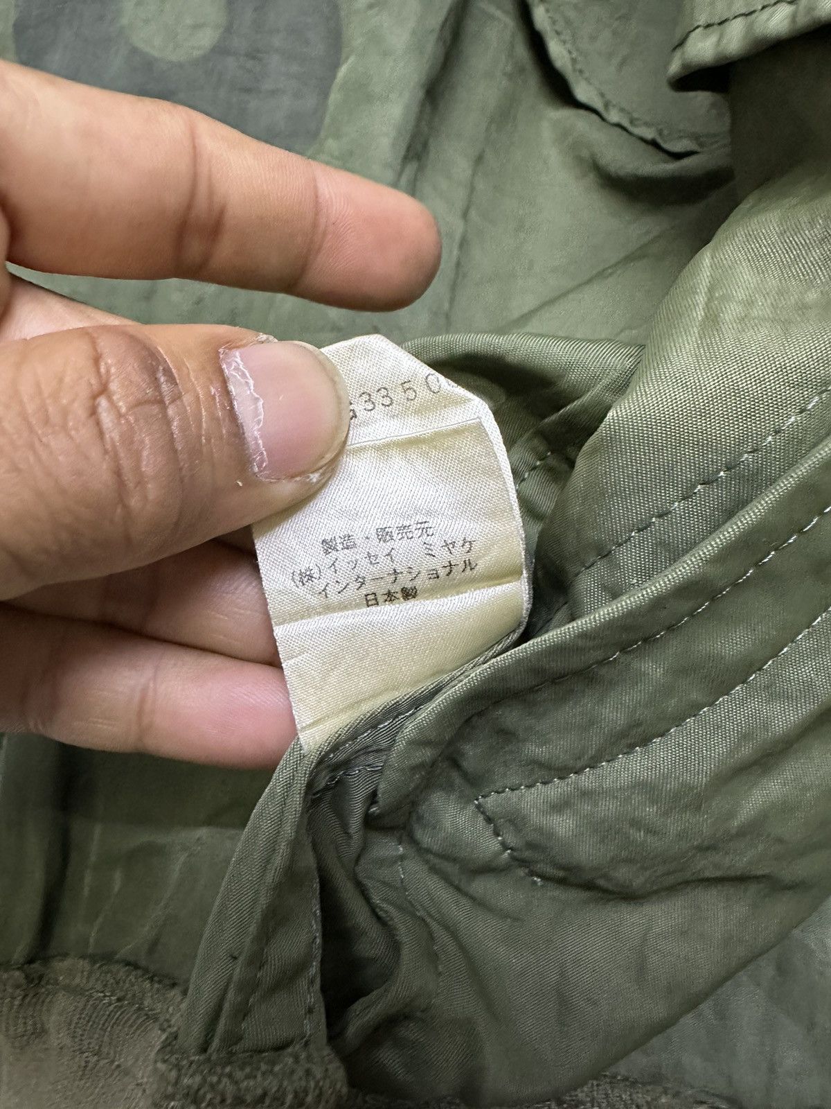 Issey Miyake Issey Miyake IS Bomber Jacket Big Logo Size US M / EU 48-50 / 2 - 12 Thumbnail