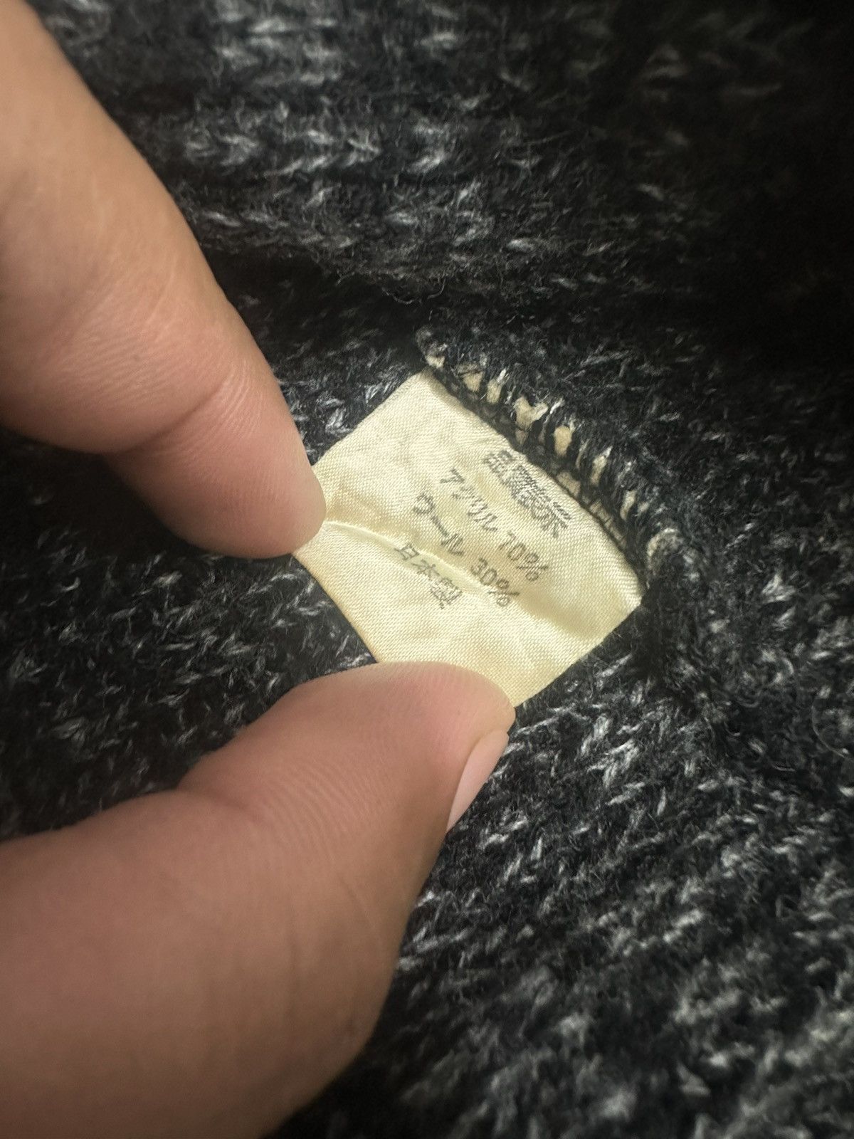 Number (N)ine Number (N)ine Knit Beanie Hat Size ONE SIZE - 5 Thumbnail