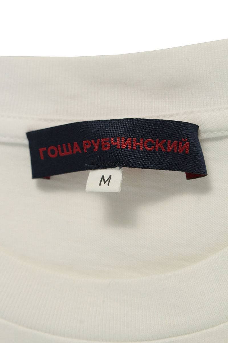 Gosha Rubchinskiy Cyrillic Arktida Surfing Skeleton Tee Size US M / EU 48-50 / 2 - 3 Thumbnail