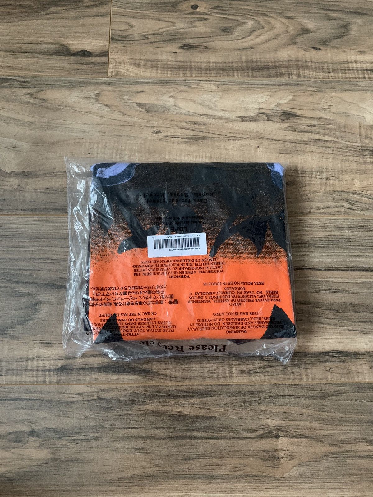 image of Supreme Yohji Yamamoto Pumpkin Tee in Black, Men's (Size XL)