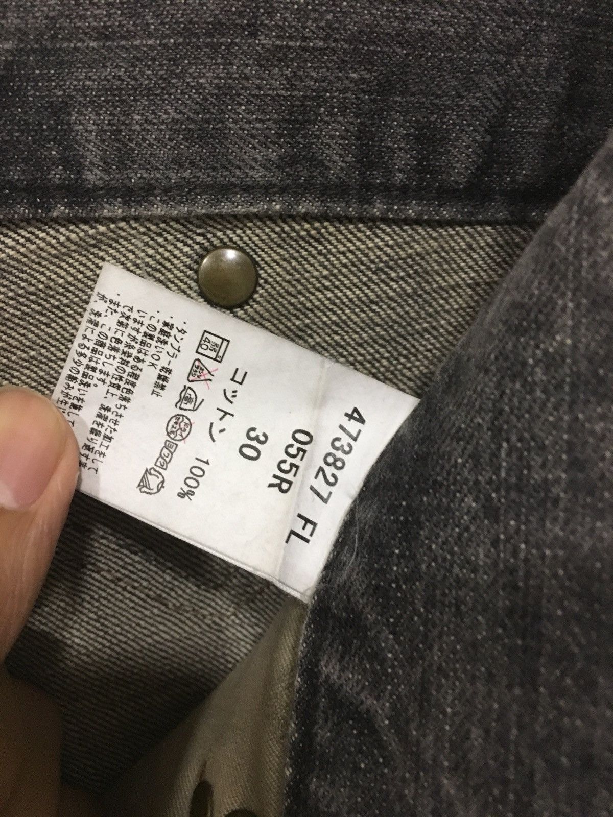 Paul Smith Red Ear red ear denim Size US 30 / EU 46 - 4 Thumbnail