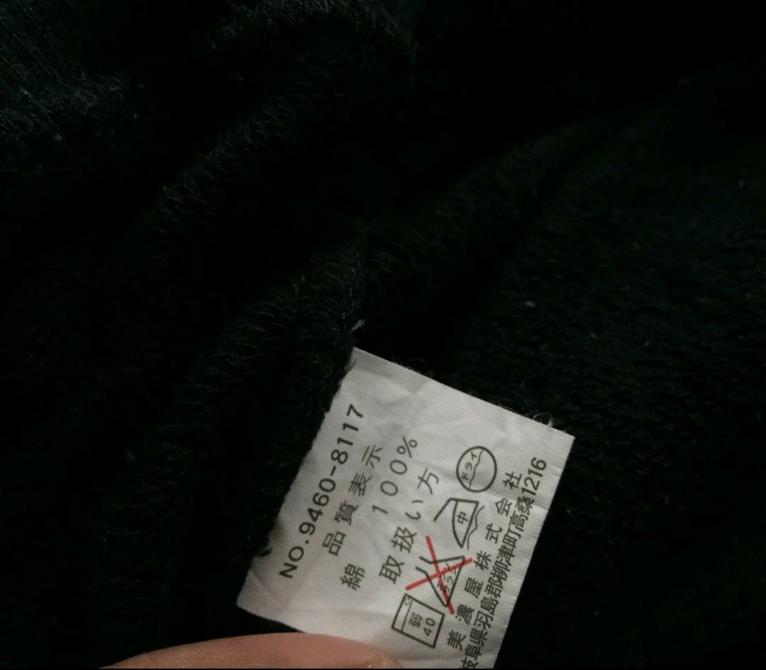 Gianni Valentino × Valentino × Vintage Vintage 90s Gianni Valentino Big Logo Size US XL / EU 56 / 4 - 4 Thumbnail