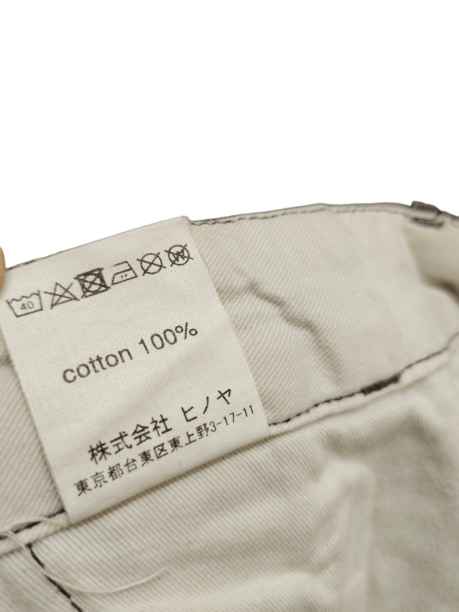 Burgus Plus Burgus Plus Salt & Pepper Trouser Pants WWII Inspired Size US 36 / EU 52 - 15 Thumbnail