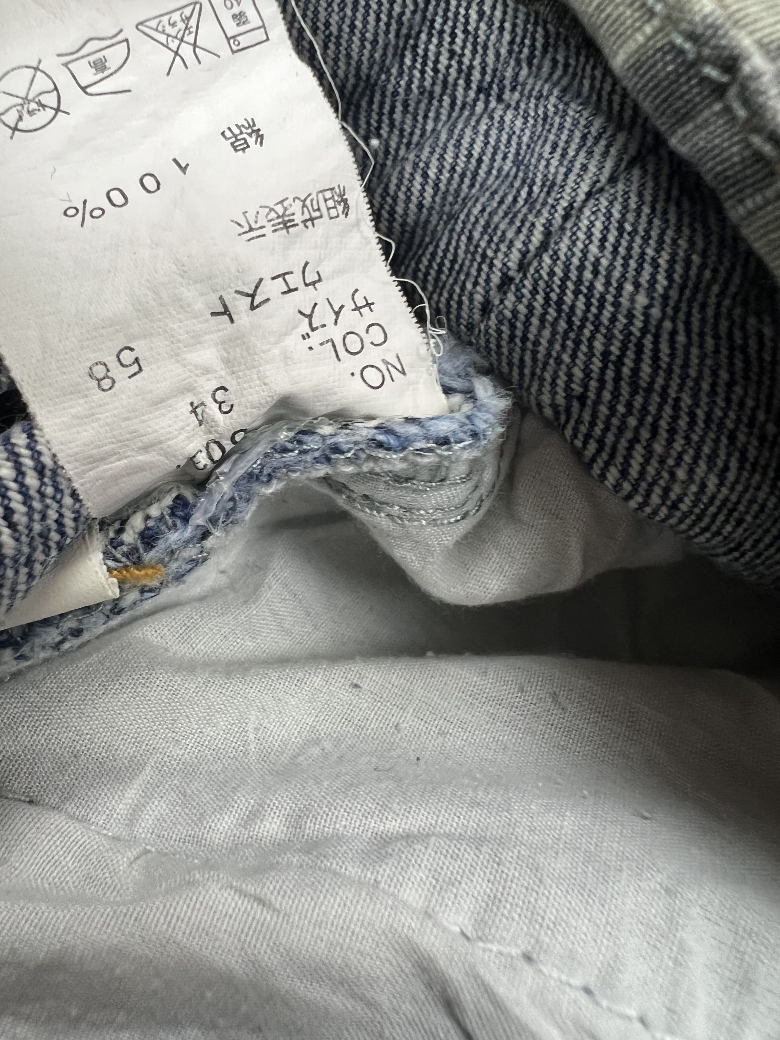 Designer × Japanese Brand Playchess Double Waist Camo Size US 30 / EU 46 - 12 Thumbnail