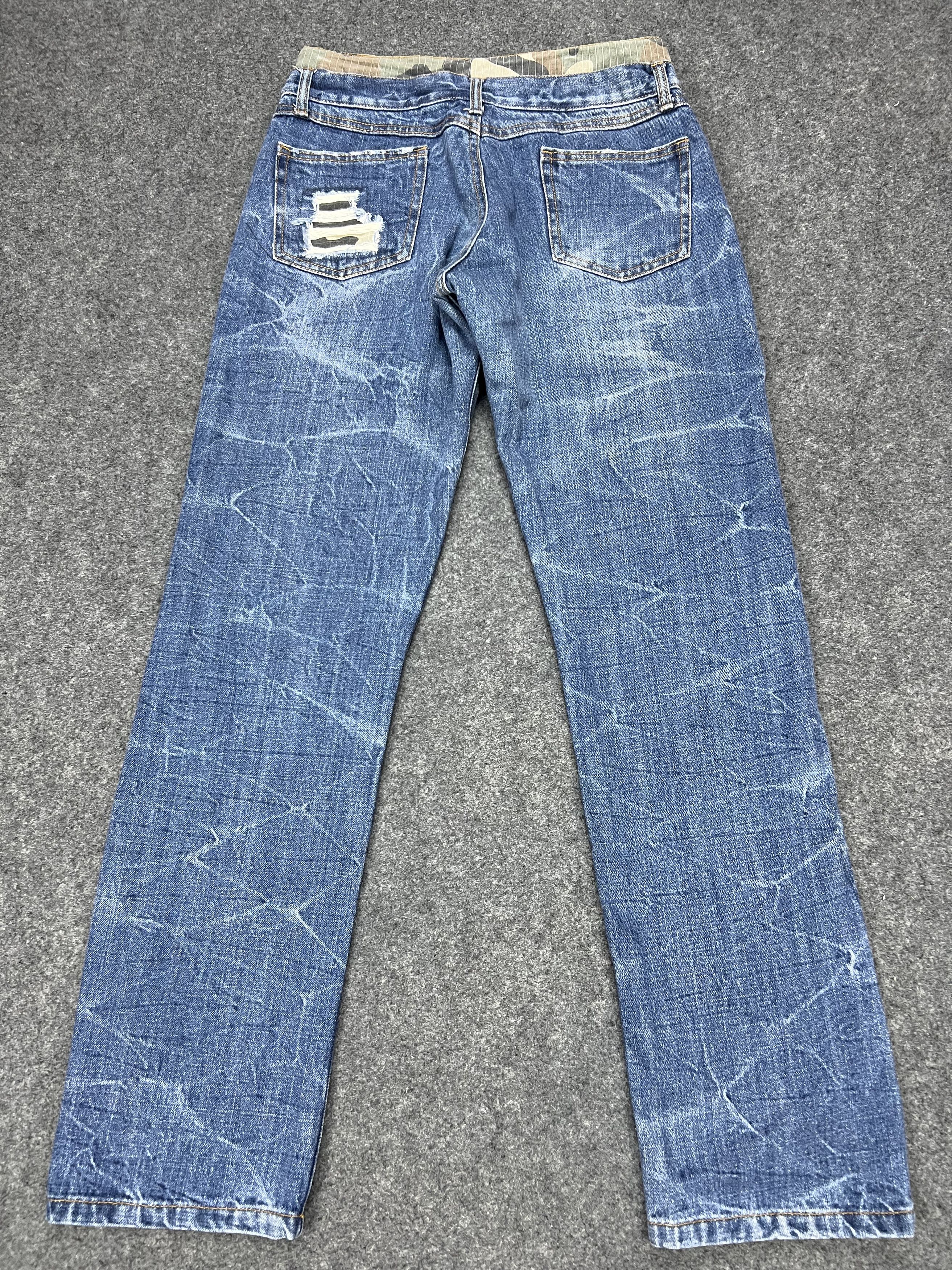 Designer × Japanese Brand Playchess Double Waist Camo Size US 30 / EU 46 - 1 Thumbnail