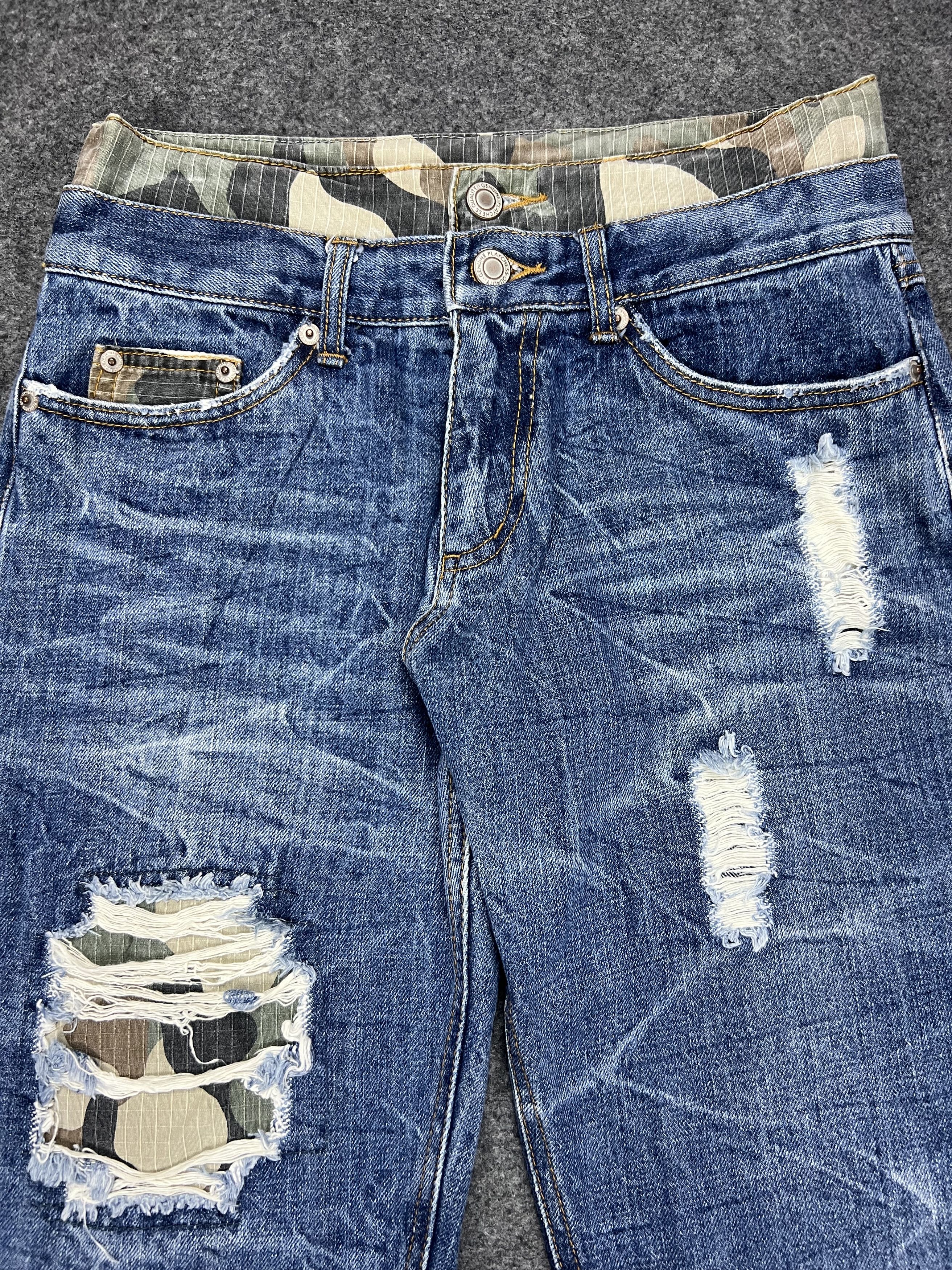 Designer × Japanese Brand Playchess Double Waist Camo Size US 30 / EU 46 - 7 Thumbnail
