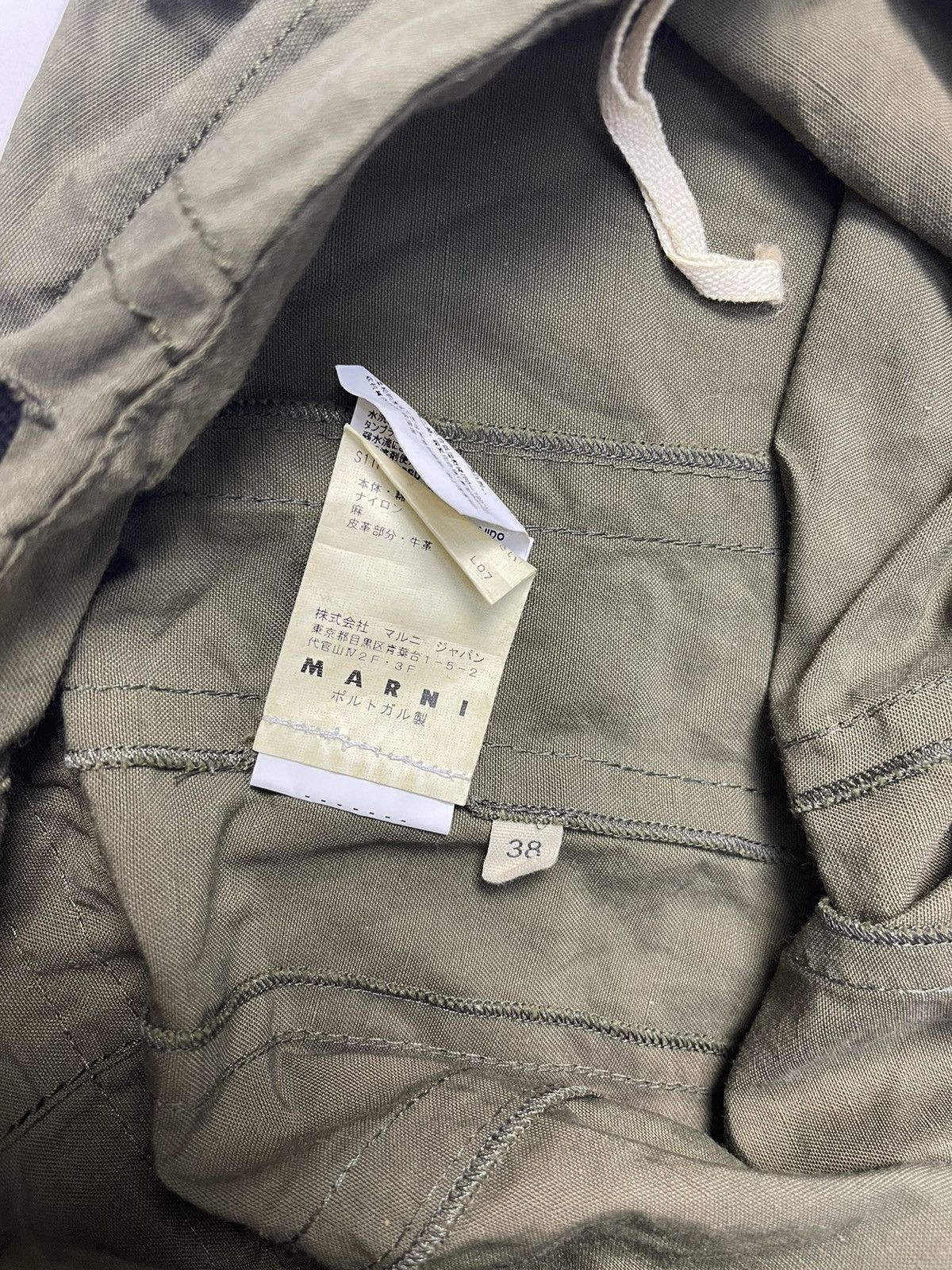 Limi Feu Marni Summer Edition 2011 Pants Size US 33 - 11 Thumbnail