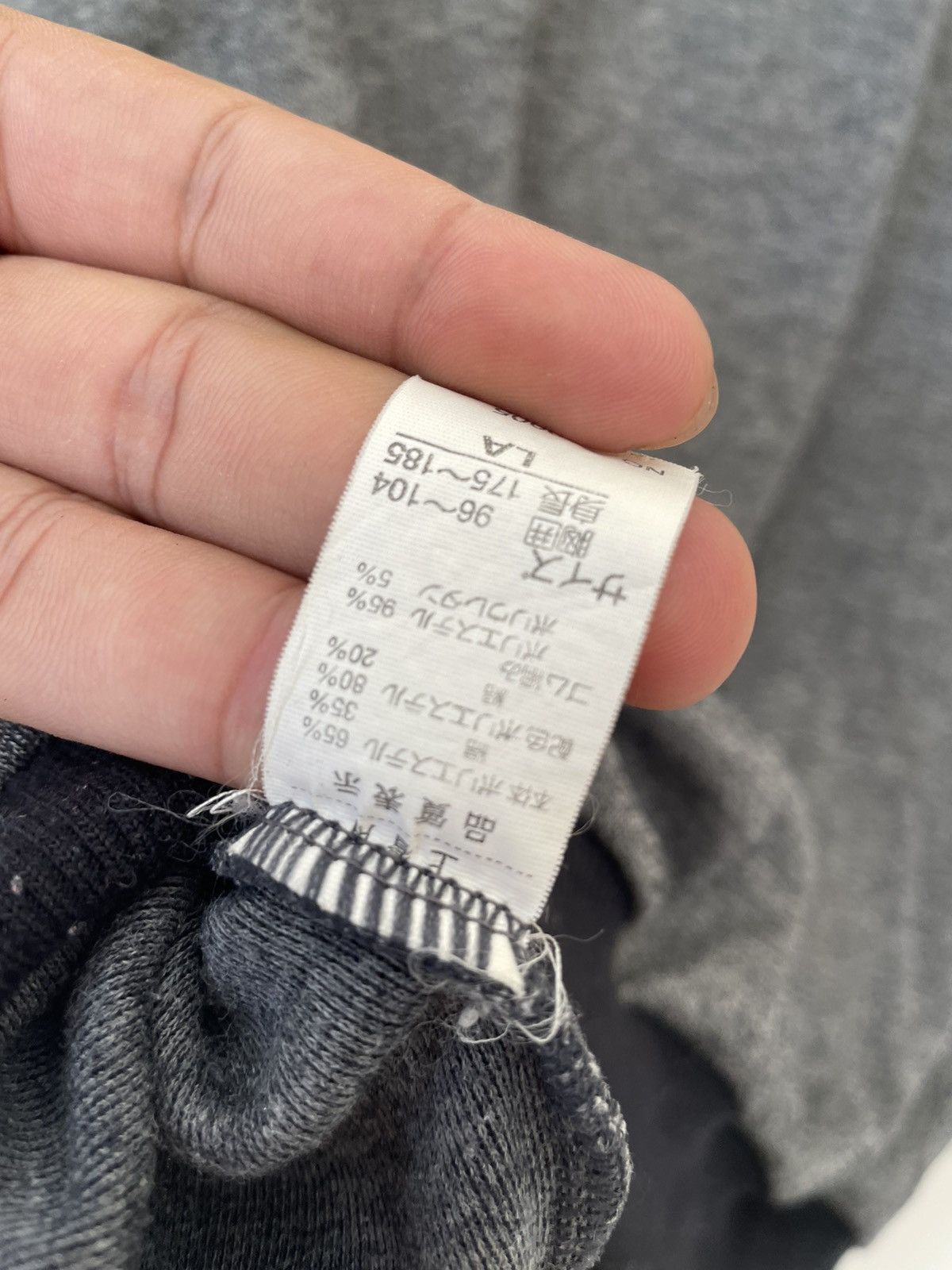 Japanese Brand × Vintage MADISON WALKER EMBROIDERED SWEATSHIRT Size US L / EU 52-54 / 3 - 8 Thumbnail