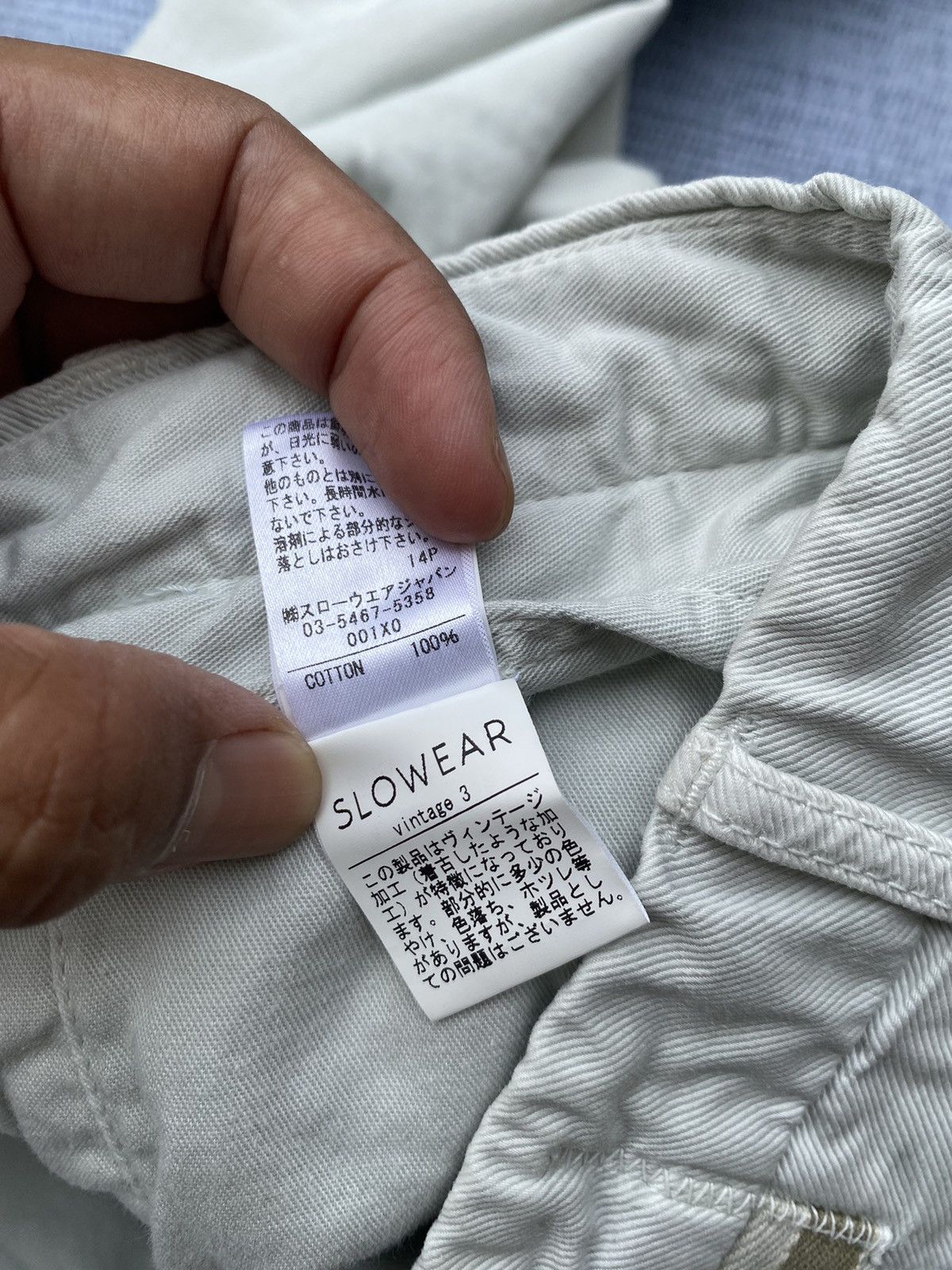 Incotex slack slowear vintage 3 Size US 30 / EU 46 - 9 Thumbnail