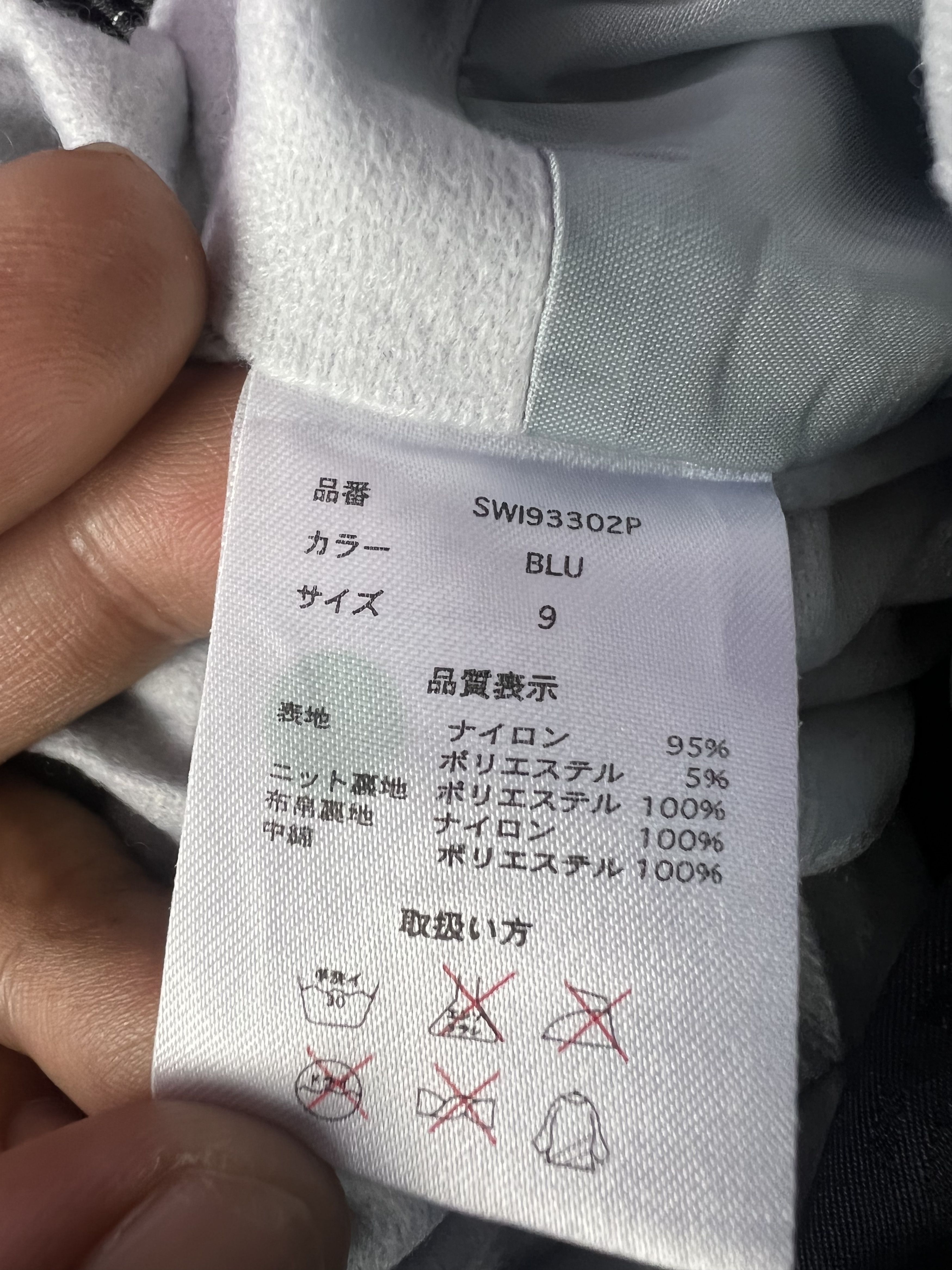 Japanese Brand 🔥Swivel Cargo Ski Pants Size US 28 / EU 44 - 18 Thumbnail