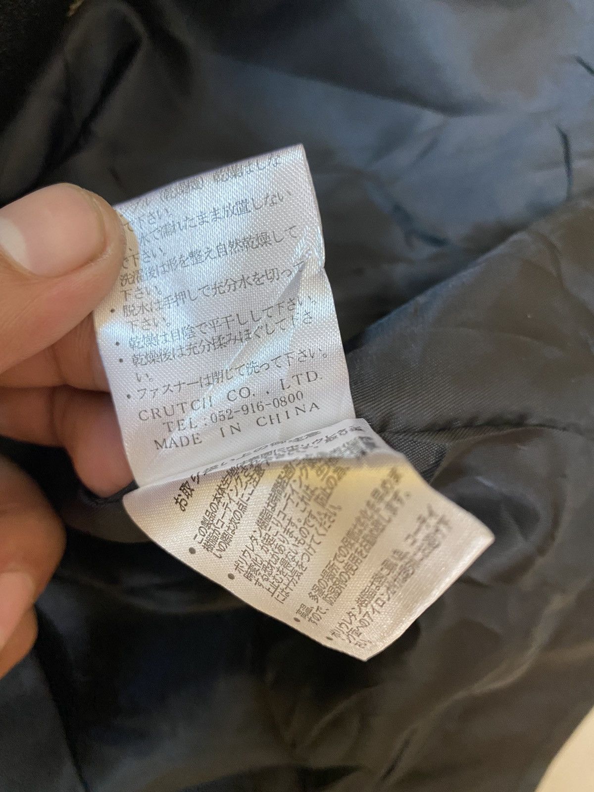 Japanese Brand 🔥Clad PU Jacket Size US M / EU 48-50 / 2 - 7 Thumbnail