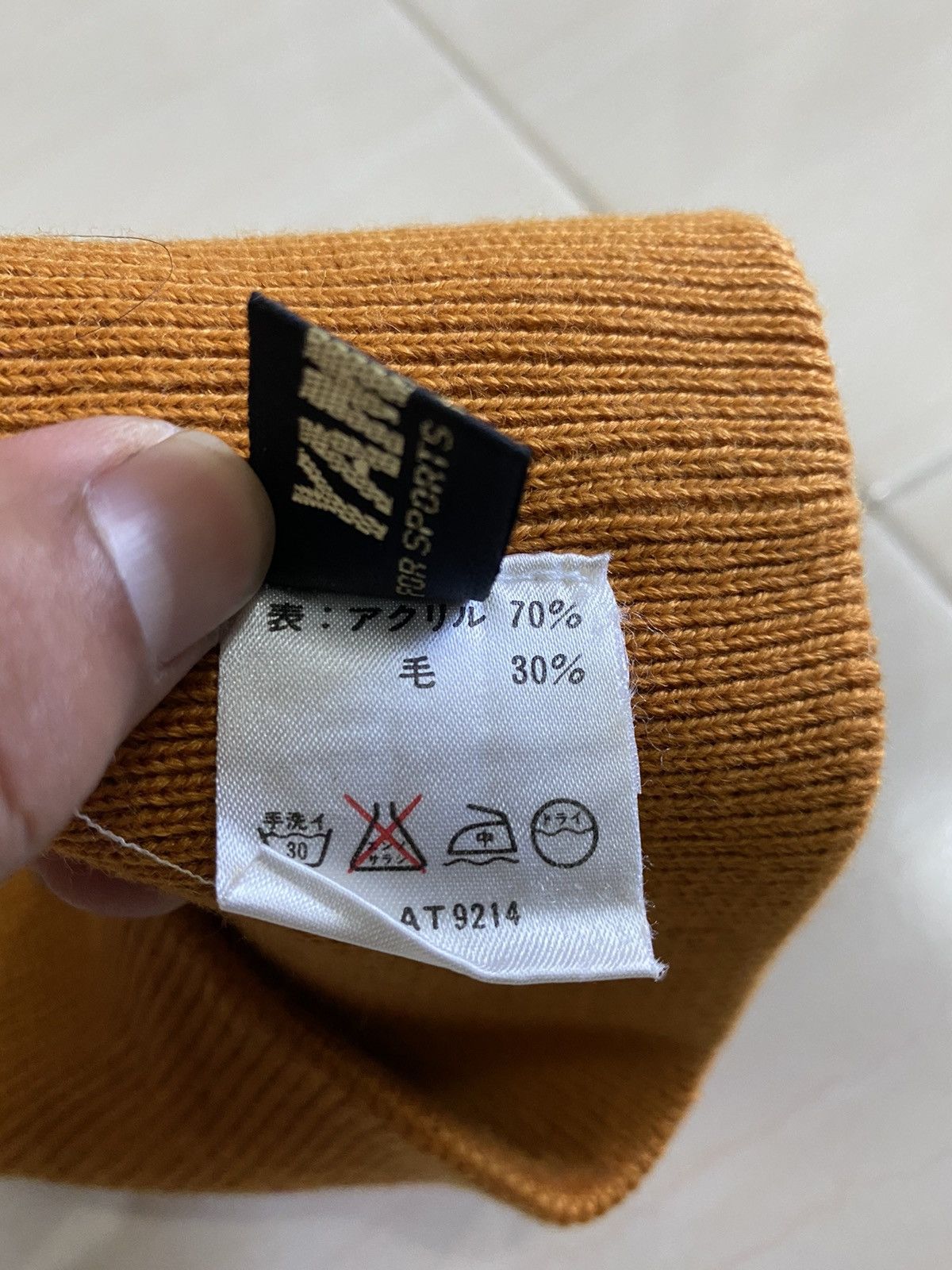 Vintage × Yamaha 🔥RARE🔥Vintage Yamaha Headband Size ONE SIZE - 4 Thumbnail