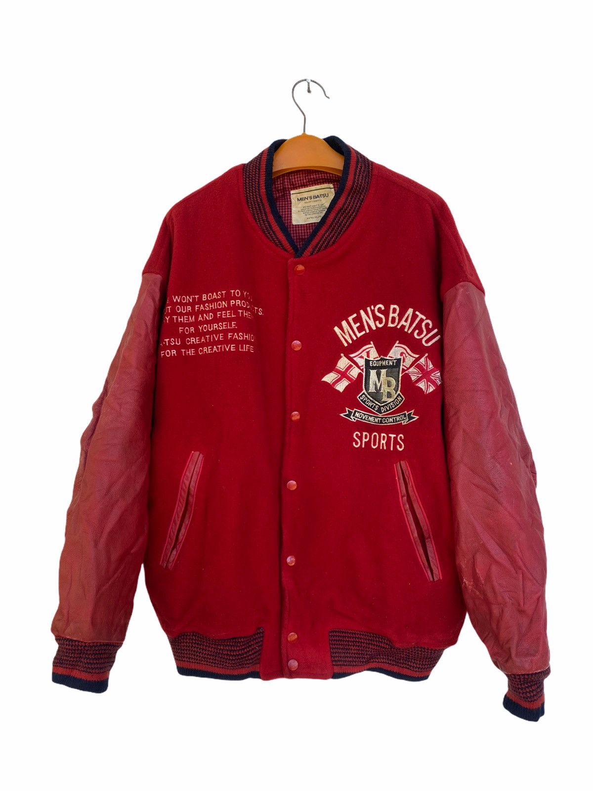 image of Varsity Jacket x Vintage Men’S Ba-Tsu Varsity Leather Jacket in Red/Maroon, Men's (Size Large)