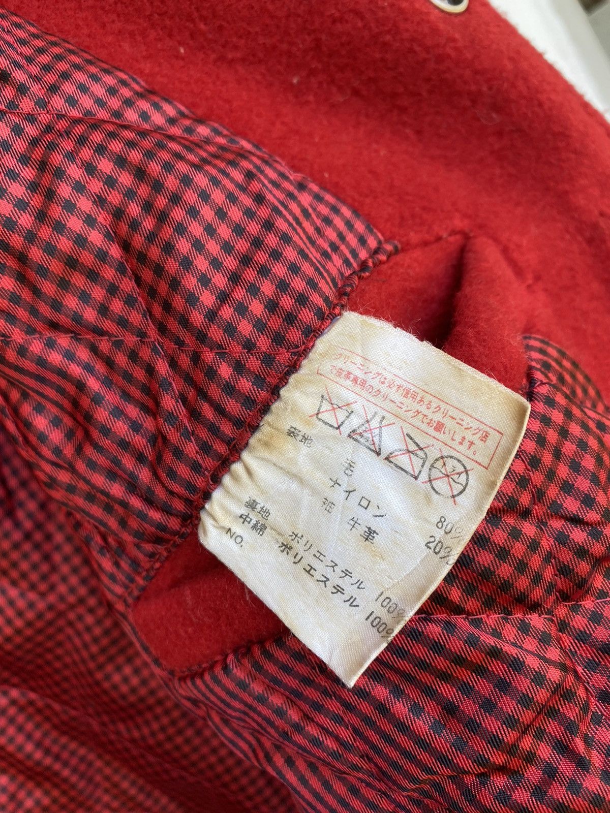 Japanese Brand 🔥Vintage Men’s Ba-Tsu Varsity Leather Jacket Size US L / EU 52-54 / 3 - 16 Thumbnail