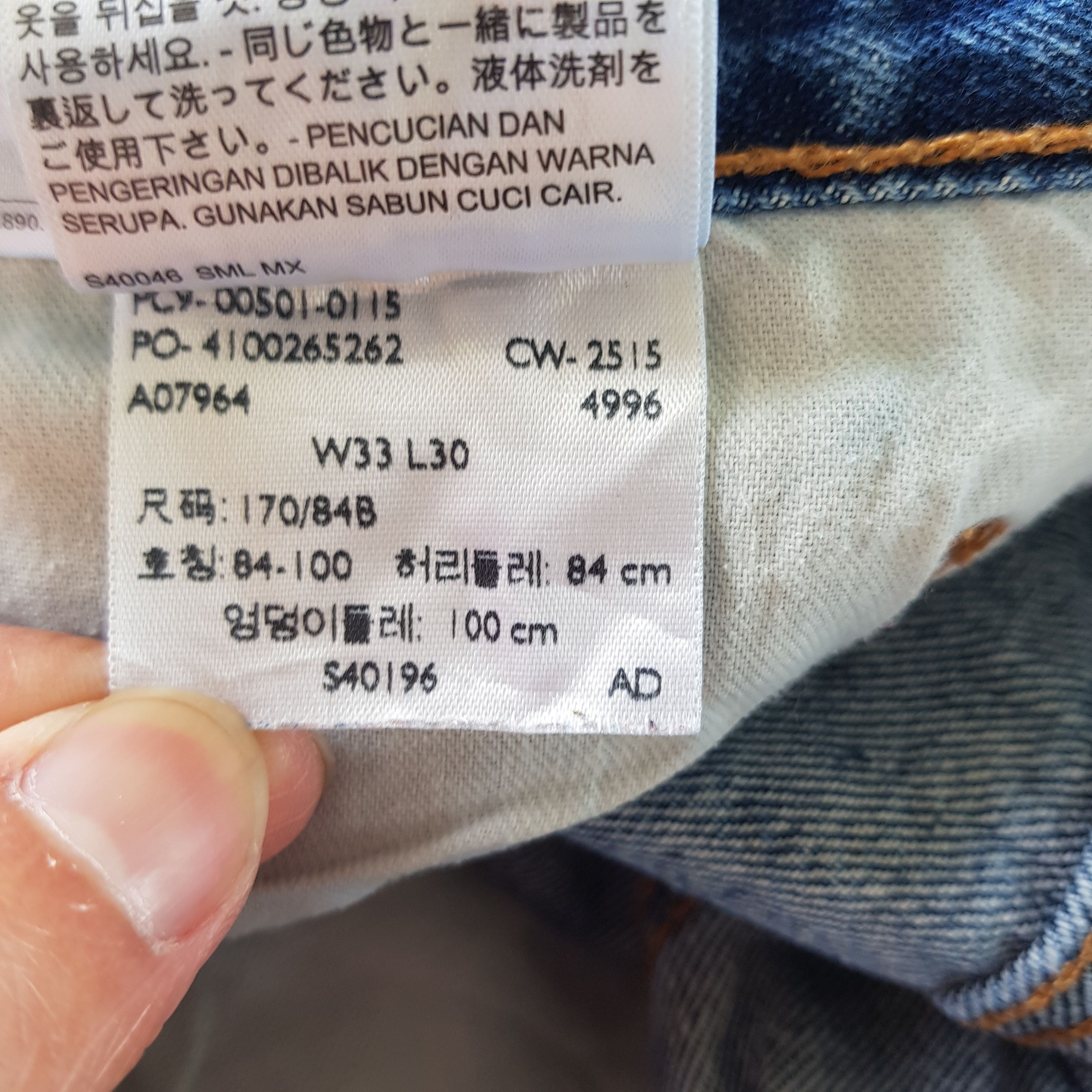 Vintage Levi's Distressed Released Hem Jeans Levis 501 Denim