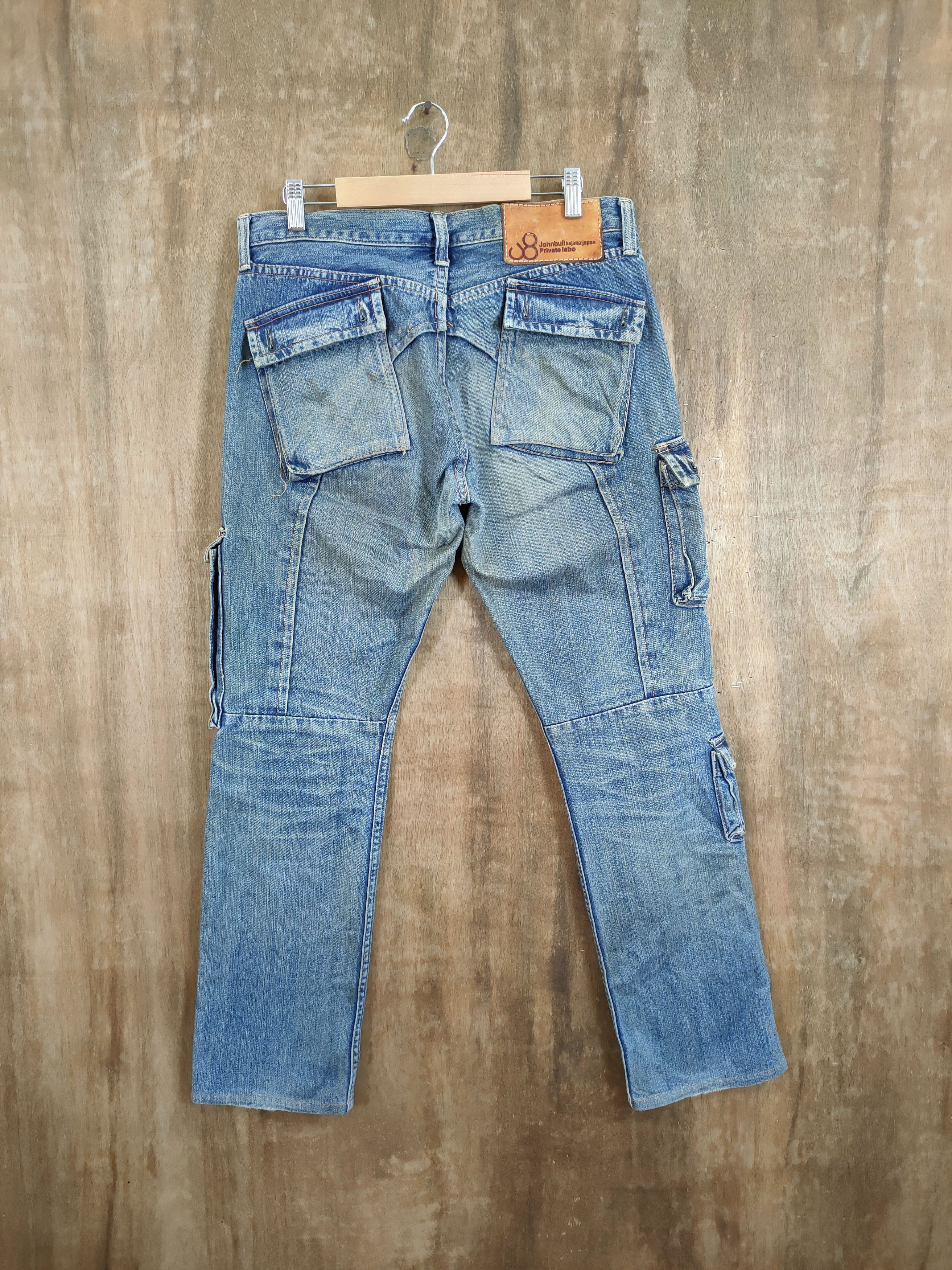 Johnbull DL John Bull Kojima Japan multipocket denim jeans #46-896 Size US 33 - 5 Thumbnail