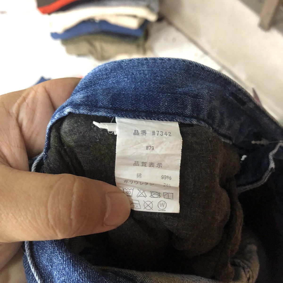 Faded Glory 3D Stretch Blue multipocket faded Denim Pants #4991 Size US 31 - 18 Thumbnail