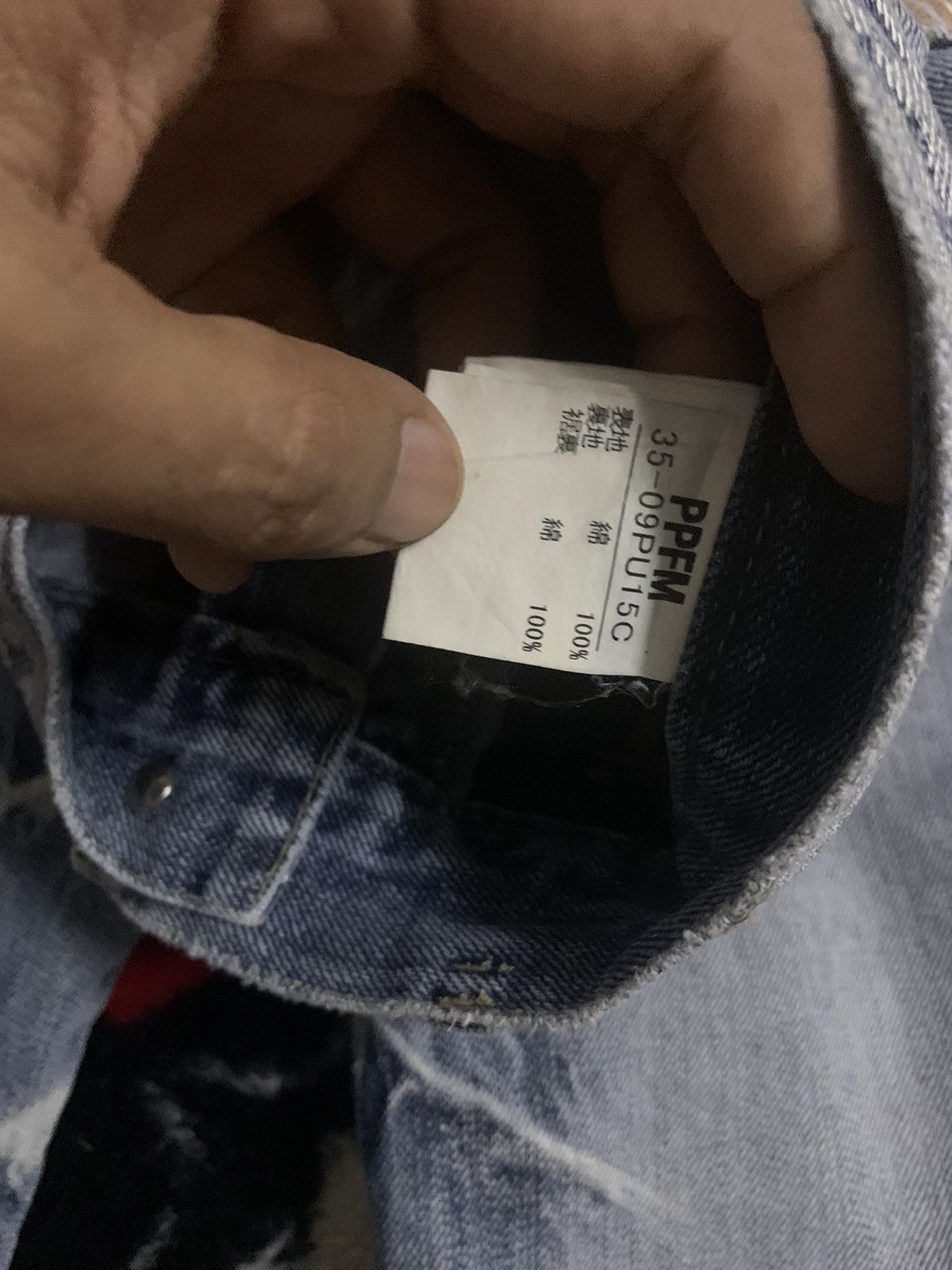 Designer × PPFM PPFM rare design Size US 30 / EU 46 - 10 Thumbnail
