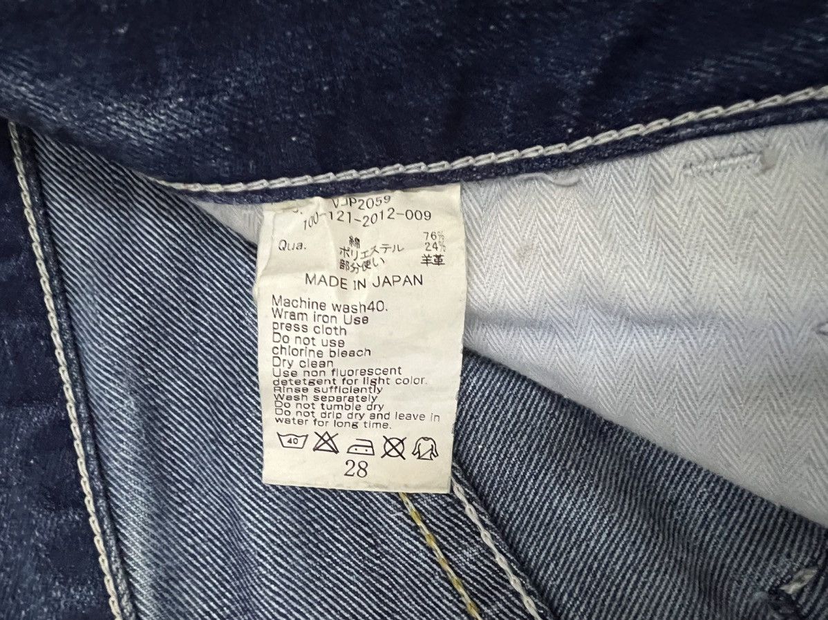Vanquish Vanquish Japan Rusty Faded Distressed Denim Jeans 31x32.5 Size US 31 - 9 Thumbnail