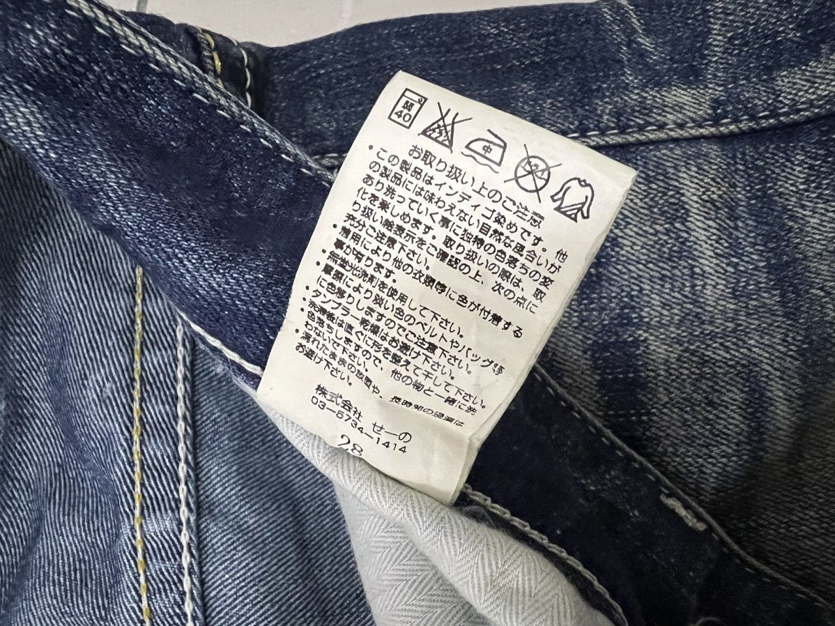 Vanquish Vanquish Japan Rusty Faded Distressed Denim Jeans 31x32.5 Size US 31 - 8 Thumbnail