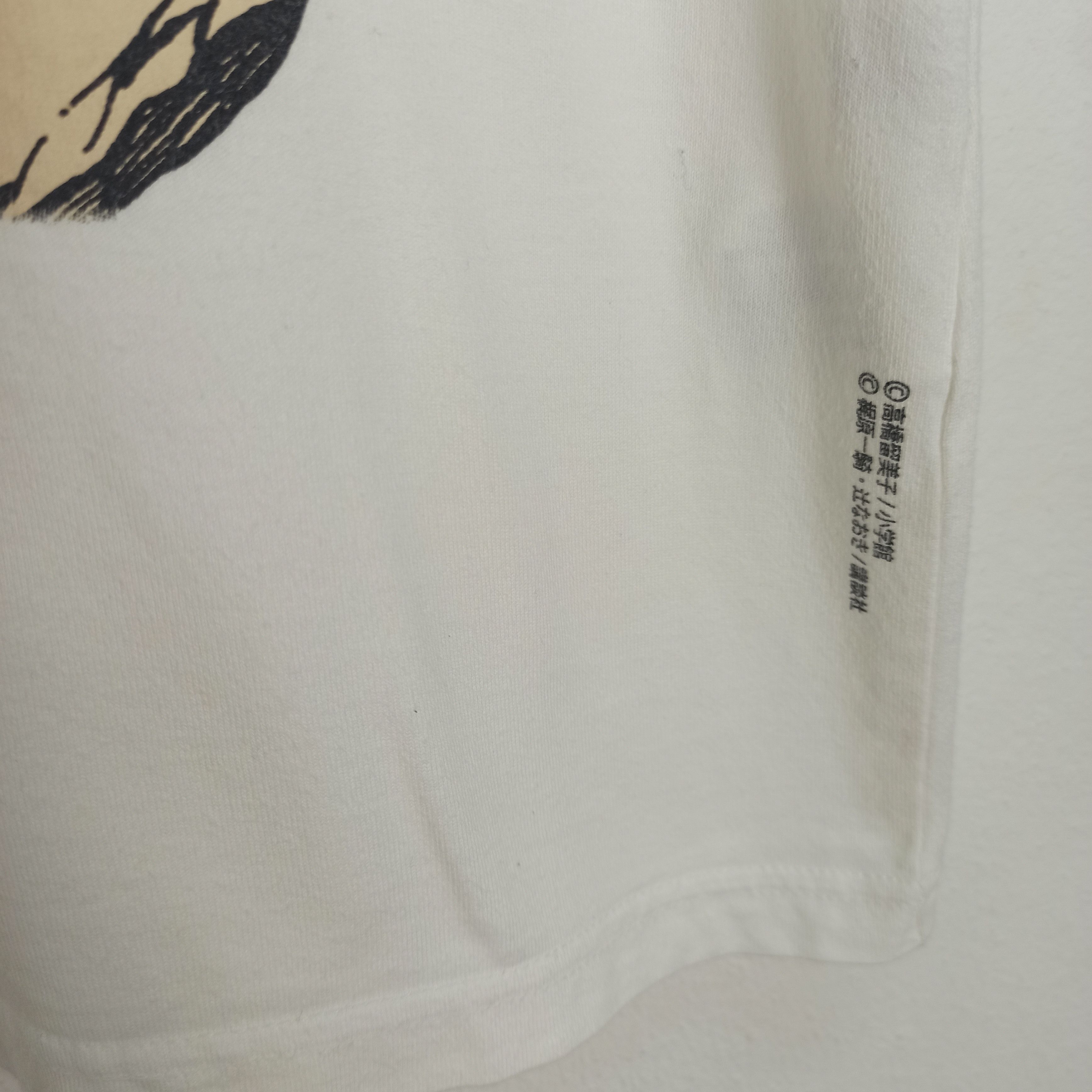 Anime Rare!! Urusei Yatsura Anime T-shirt Uniqlo Size US XL / EU 56 / 4 - 3 Thumbnail