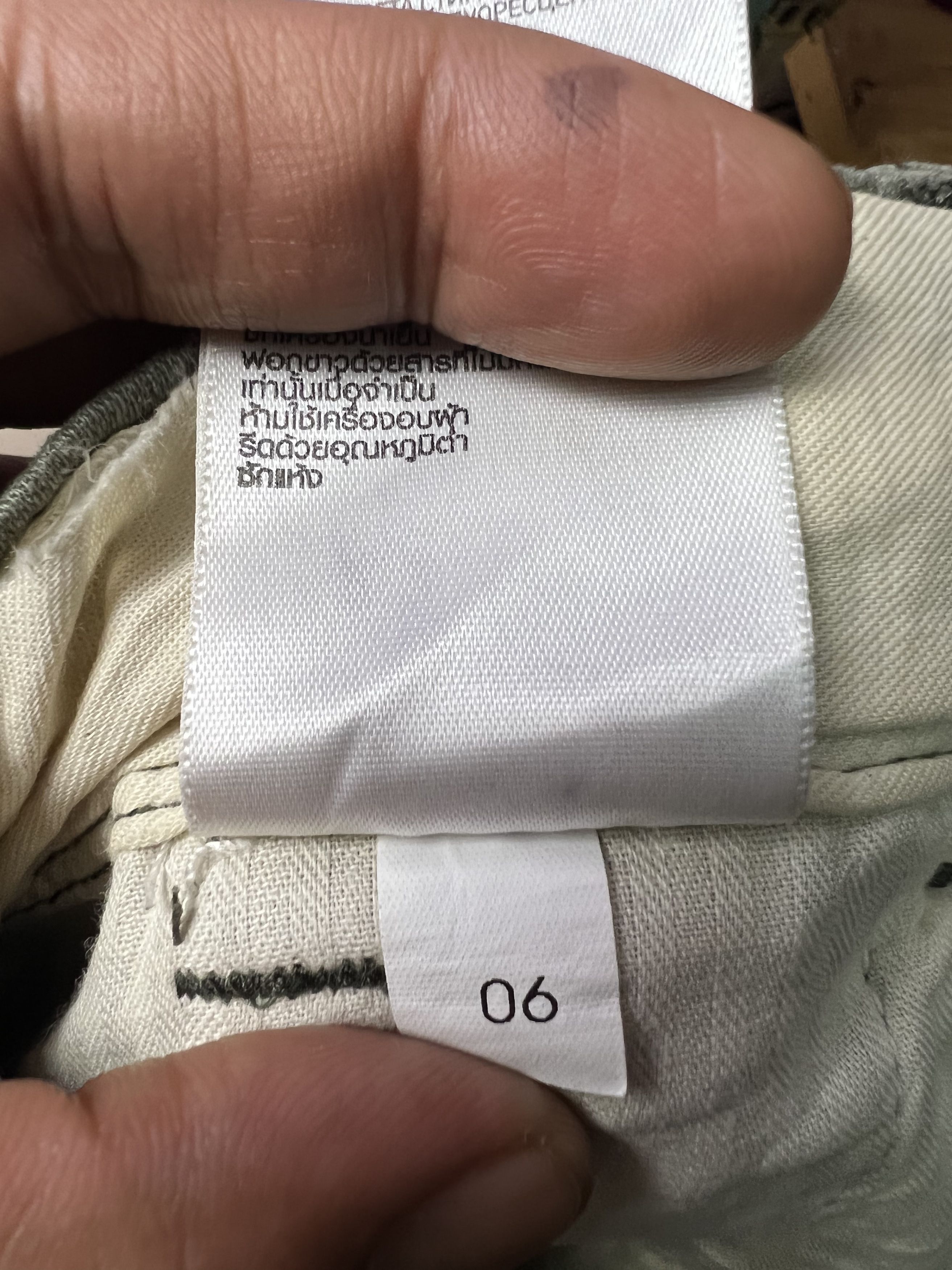 Uniqlo 🔥Distressed Faded Uniqlo Cargo Pants Size US 33 - 20 Thumbnail