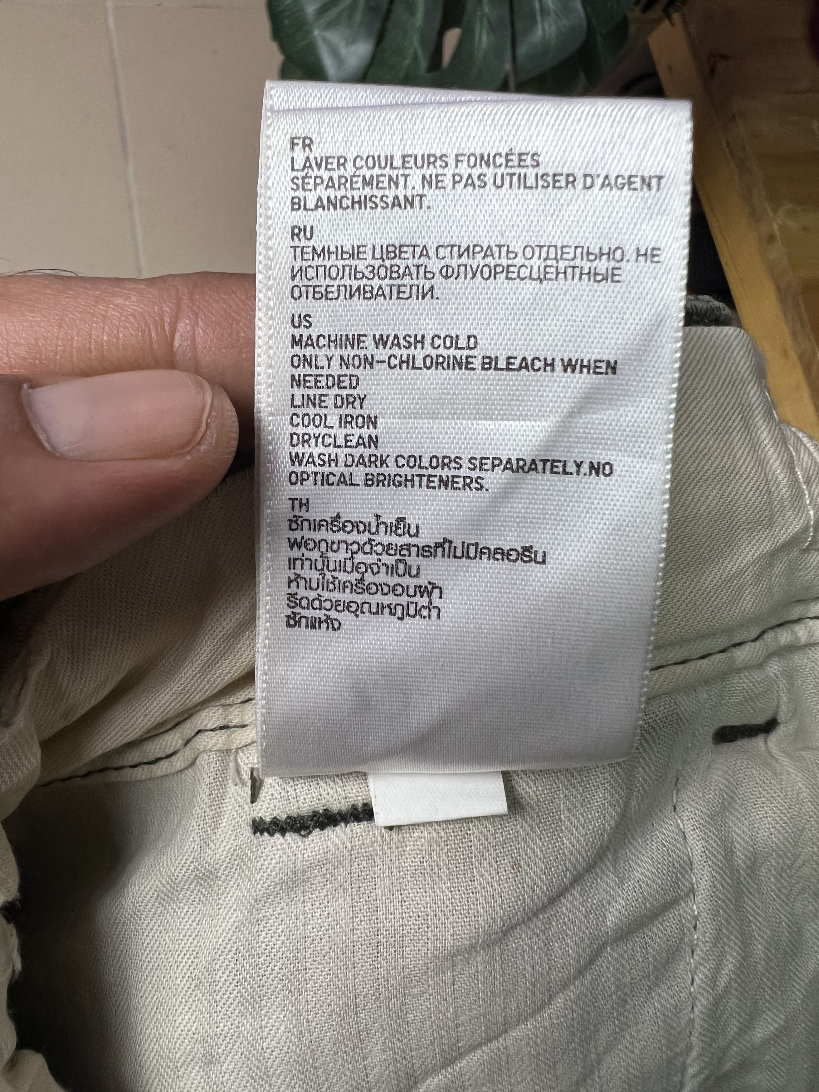 Uniqlo 🔥Distressed Faded Uniqlo Cargo Pants Size US 33 - 21 Thumbnail