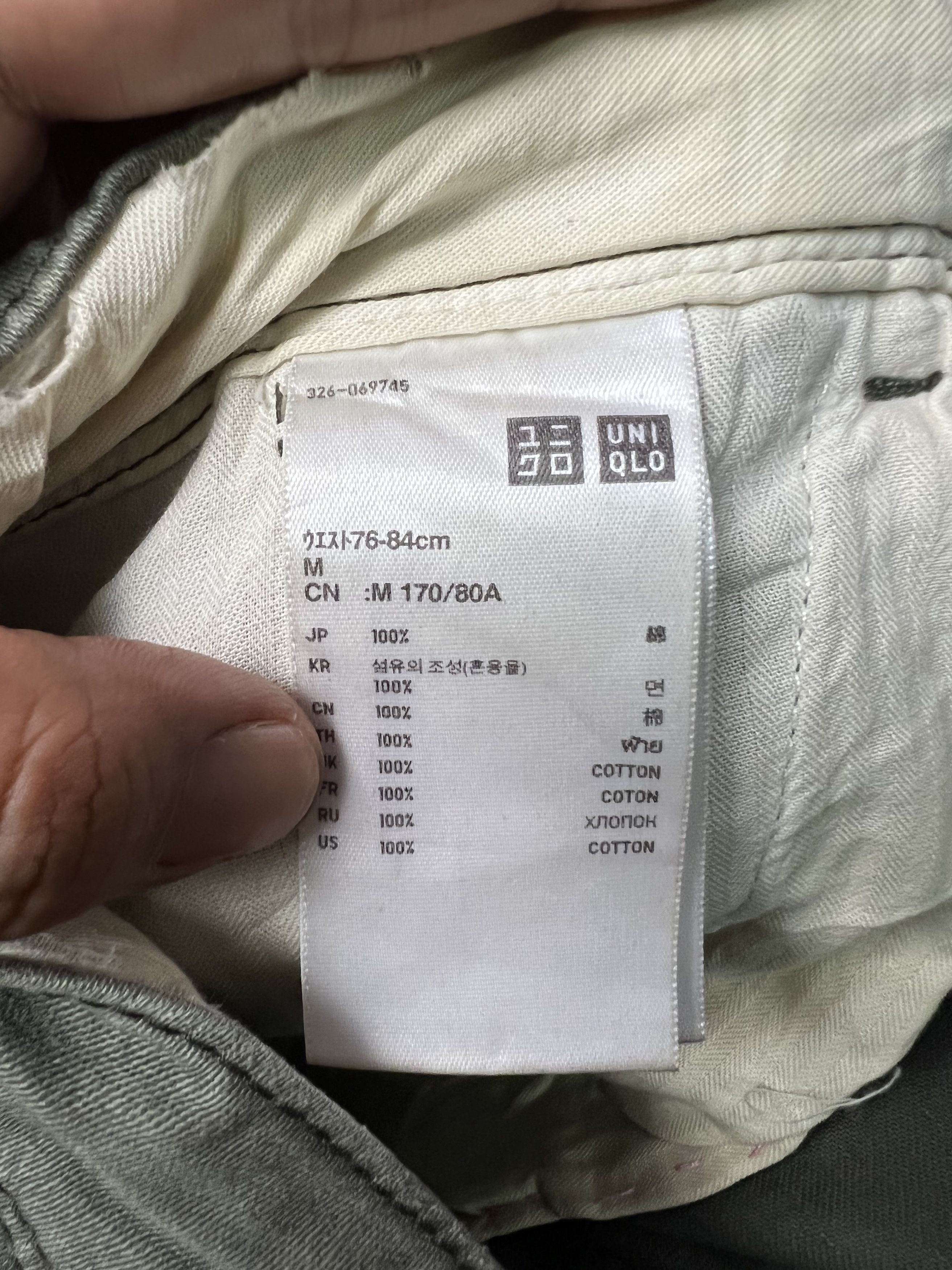 Uniqlo 🔥Distressed Faded Uniqlo Cargo Pants Size US 33 - 18 Thumbnail