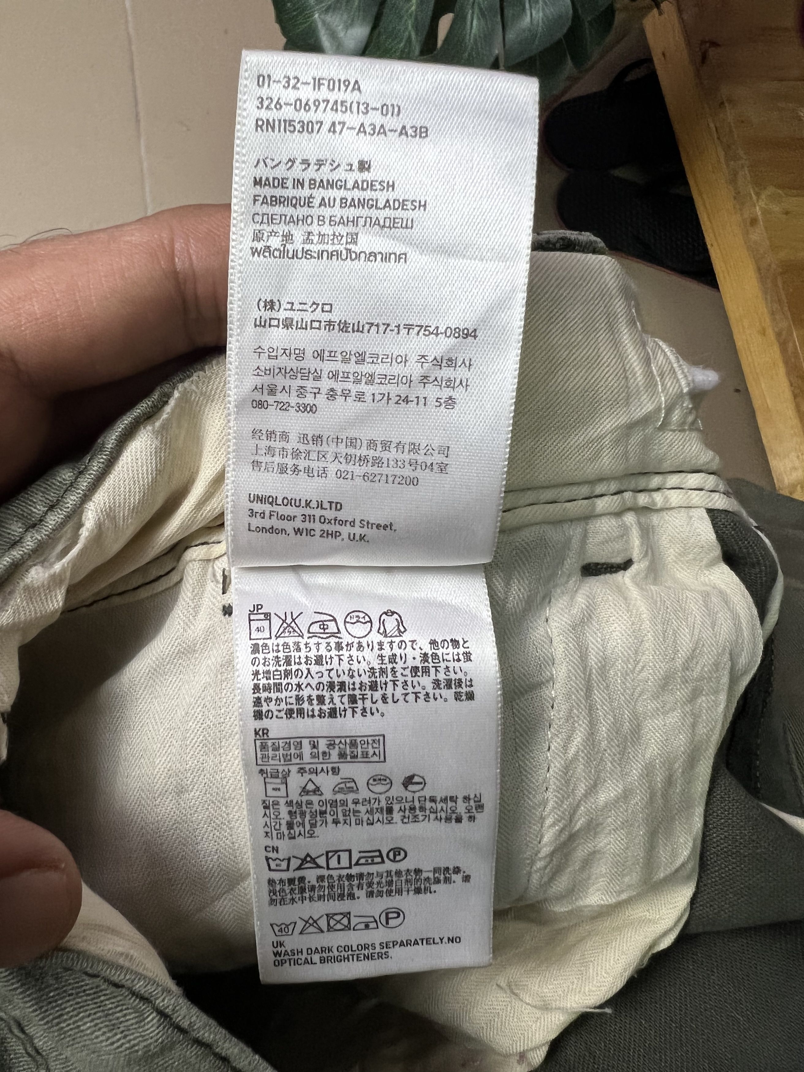Uniqlo 🔥Distressed Faded Uniqlo Cargo Pants Size US 33 - 19 Thumbnail