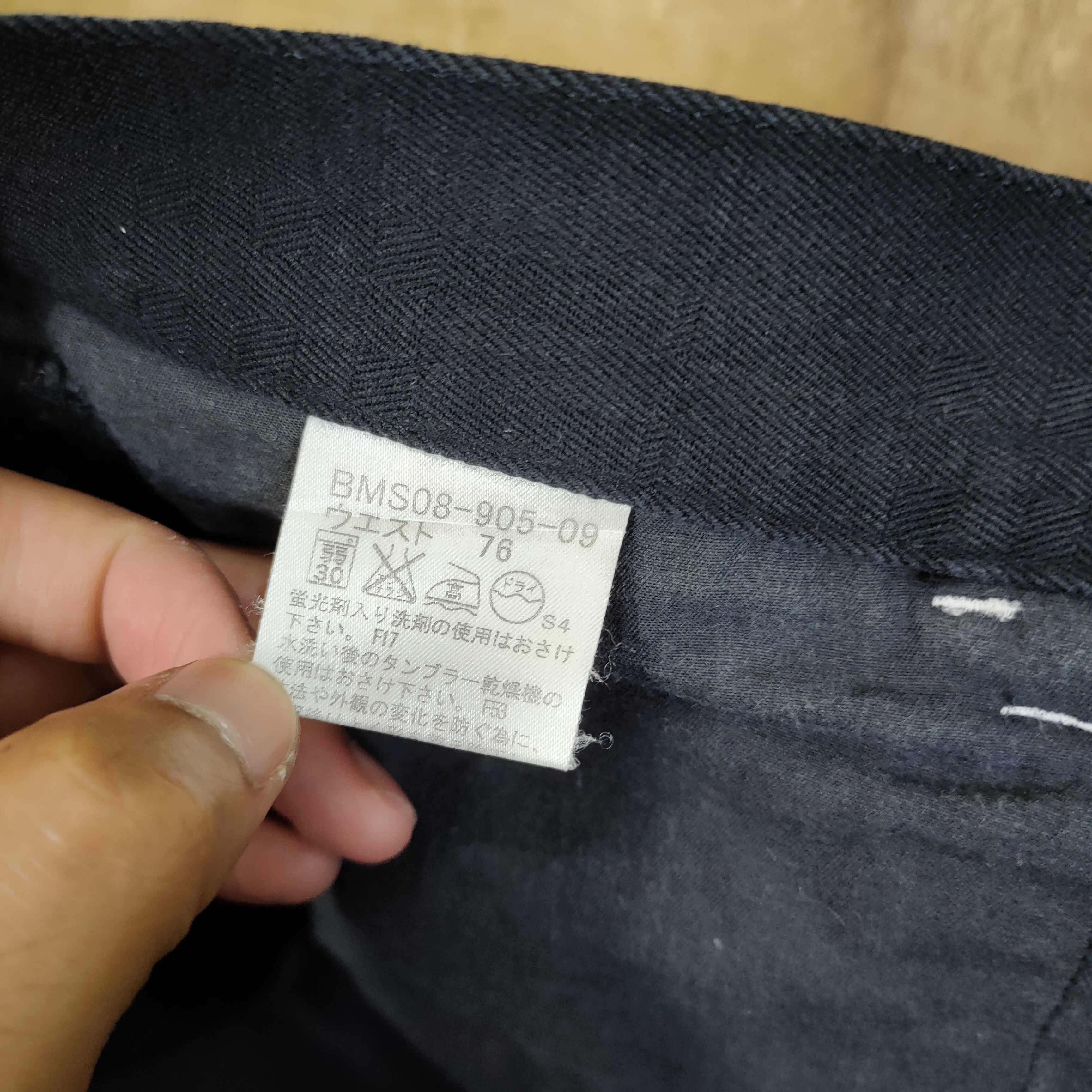Burberry × Burberry Prorsum BURBERRY BLACK JEANS DENIM PANTS Size US 32 / EU 48 - 13 Thumbnail