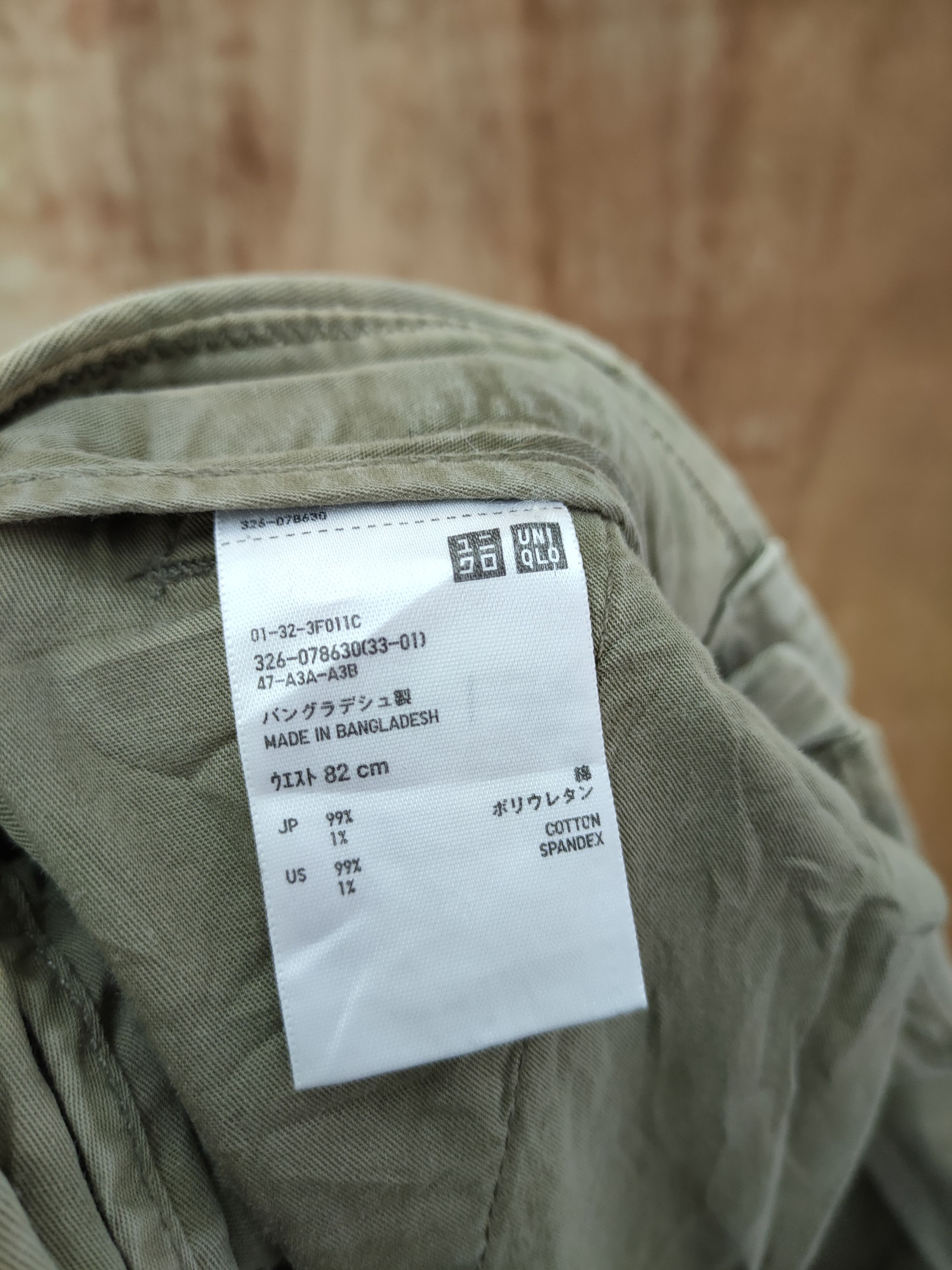 Japanese Brand DLL Uniqlo japan faded multipocket cargo pants #46-225T Size US 32 / EU 48 - 11 Thumbnail