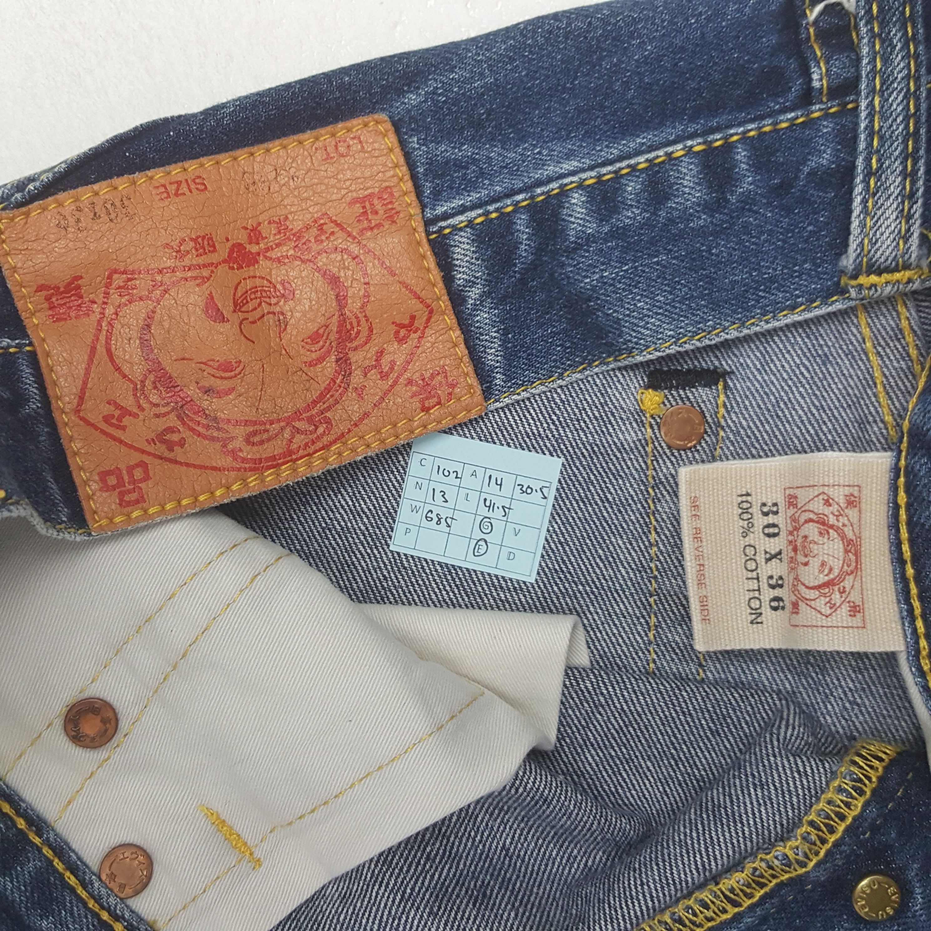 Evisu × Japanese Brand Vintage Evisu Japan Selvedge Custom Daicock Art Denim Jeans Size US 29 - 15 Thumbnail