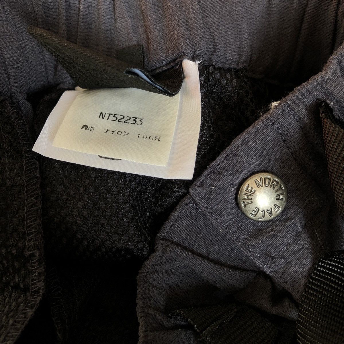 The North Face × Vintage vintage the north face nylon pants Size US 30 / EU 46 - 6 Thumbnail