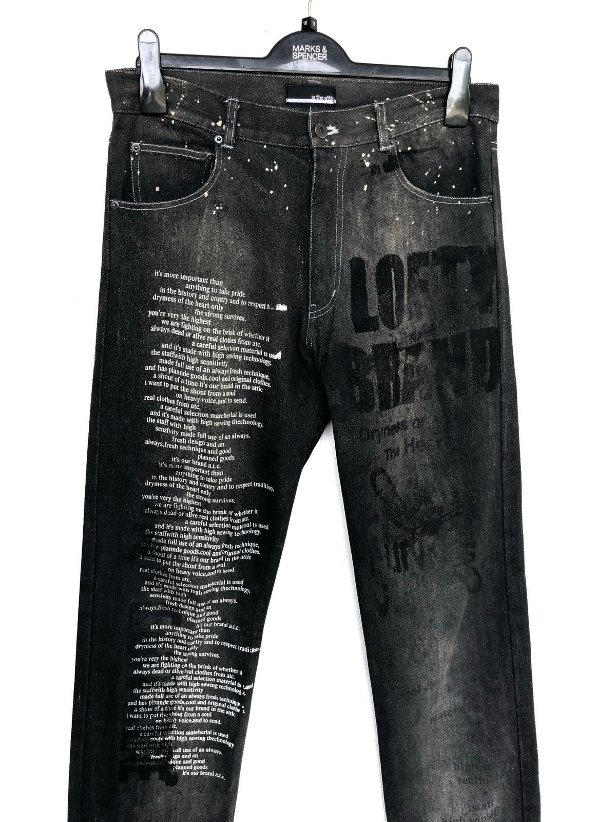 HEAT🔥In The Attic 🇯🇵 Poem Denim Junya Watanabe CDG