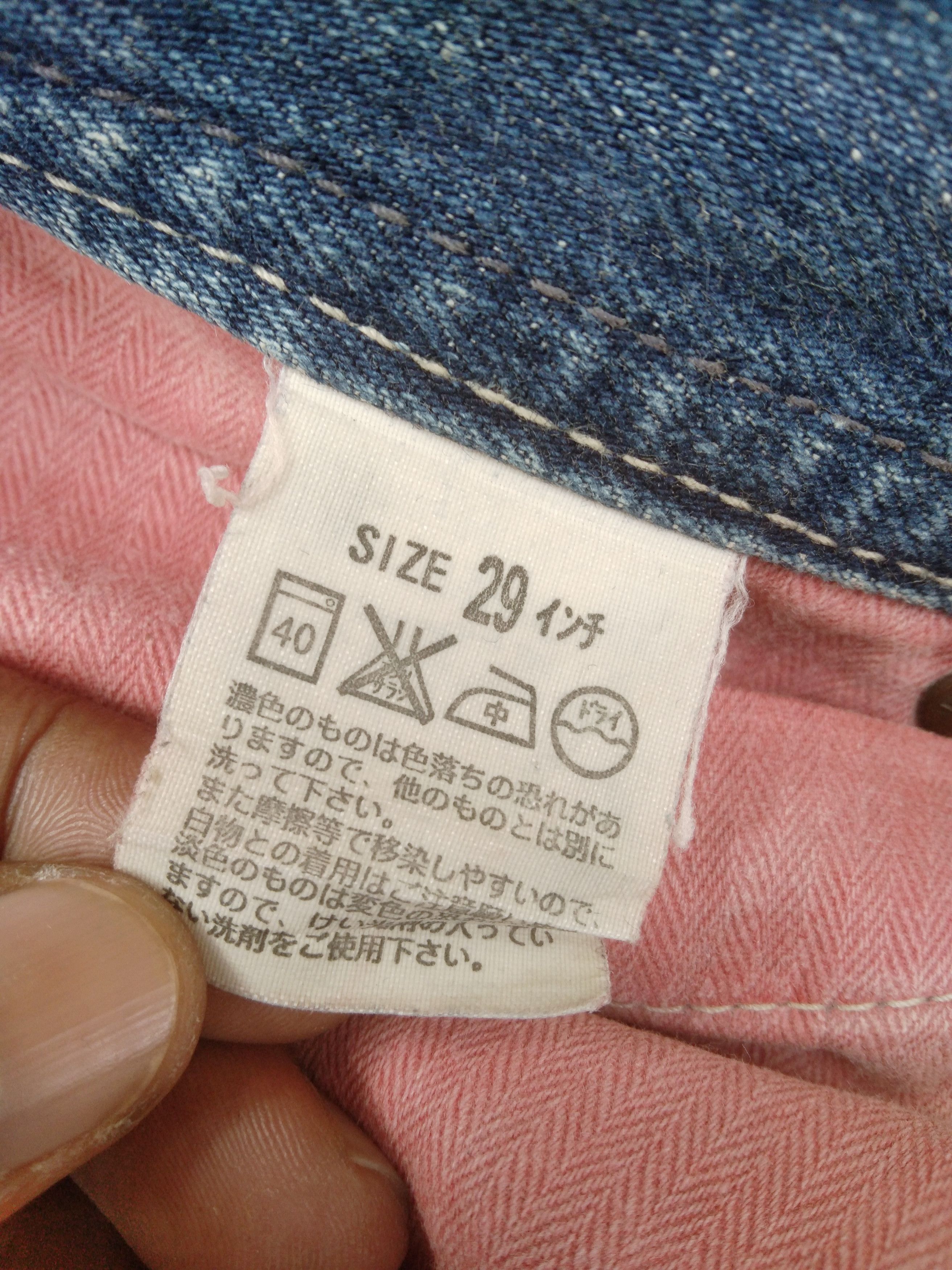 Levi's Vintage Levi's Jeans Redloop Boot Cut 29x30 Size US 29 - 11 Thumbnail