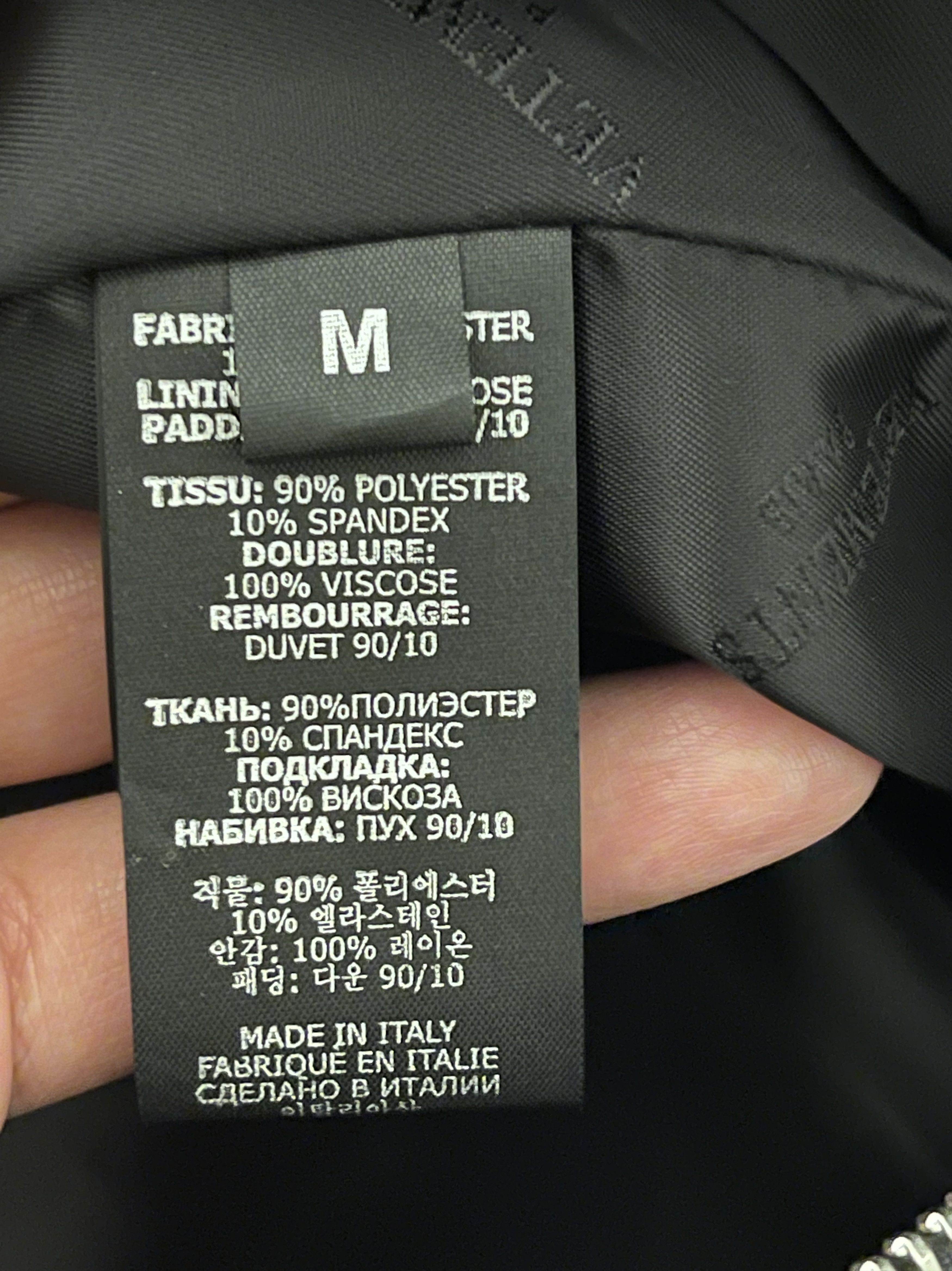 Vetements “RARE”, Oversized Down Velvet Crystal Logo Jacket Size US M / EU 48-50 / 2 - 17 Thumbnail